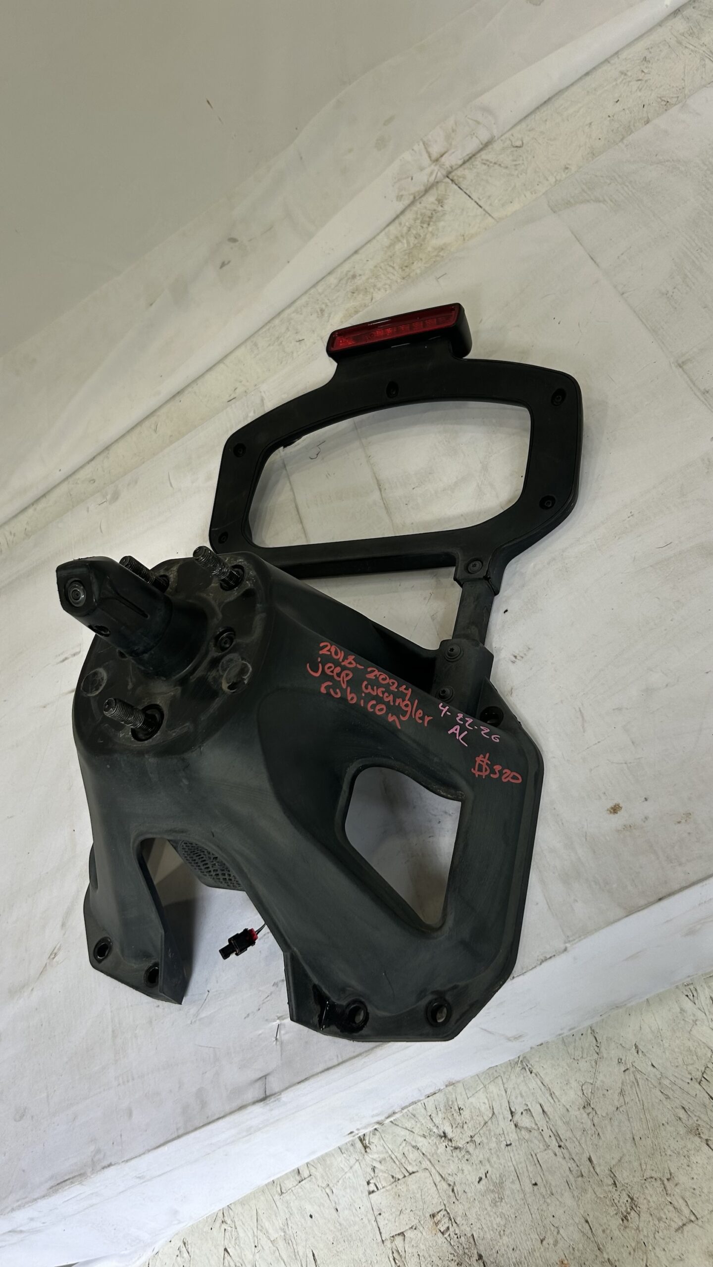 2018-2025 Jeep Wrangler JL Spare Tire Bracket Assembly