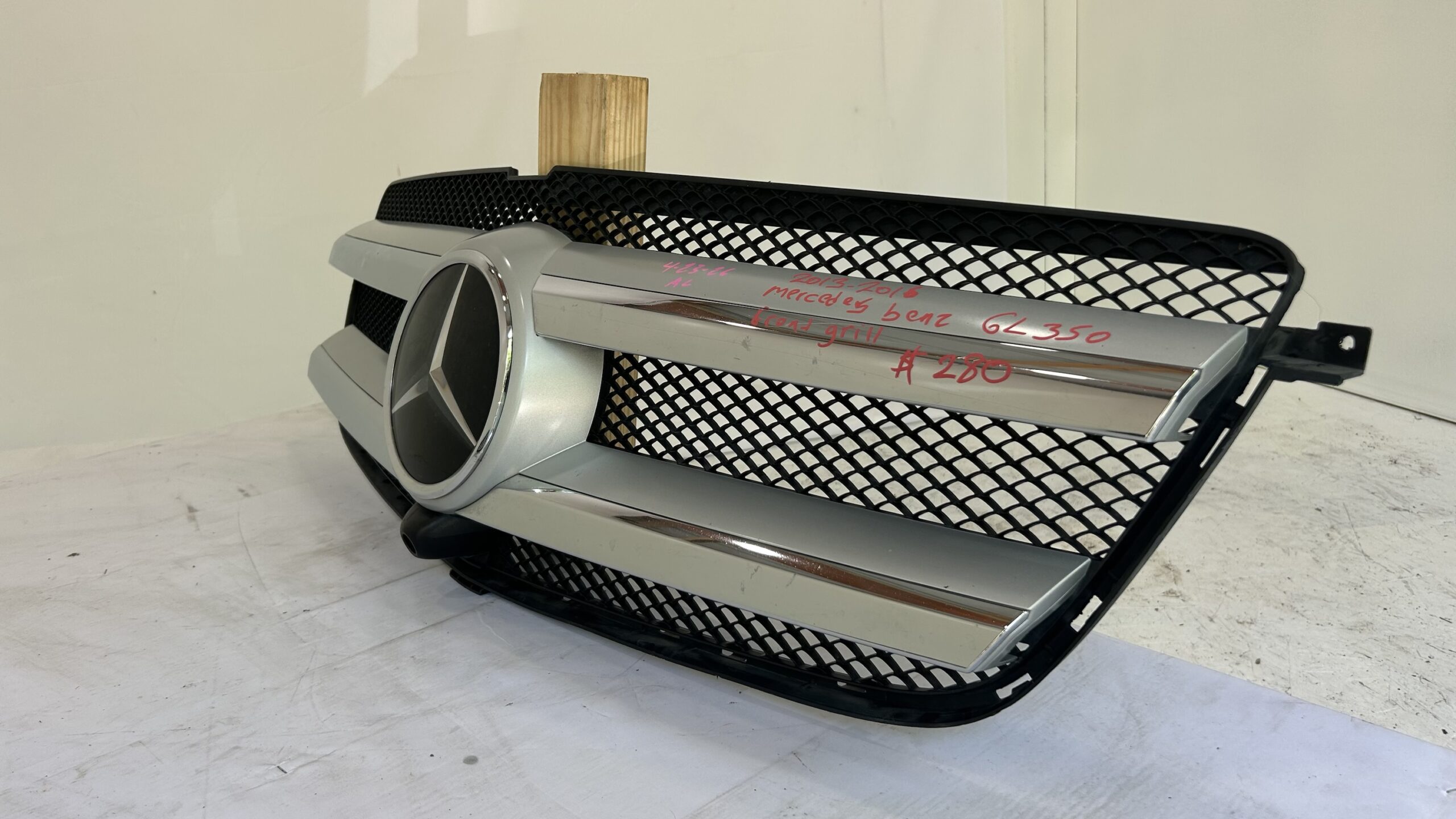2013-2016 Mercedes Benz GL350  GL450  GL550  GL63 Sport Grille