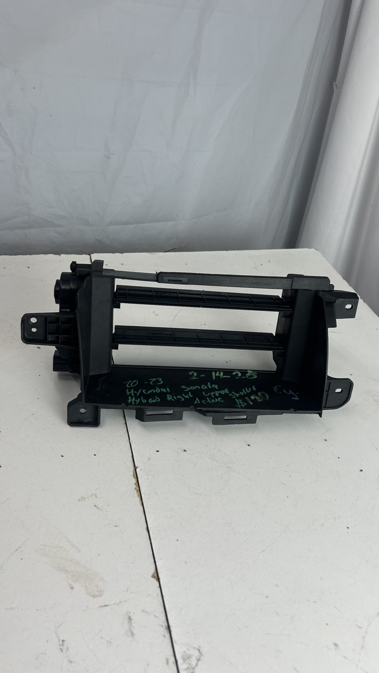 2020-2022 Hyundai Sonata Hybrid right upper Active Shutter
