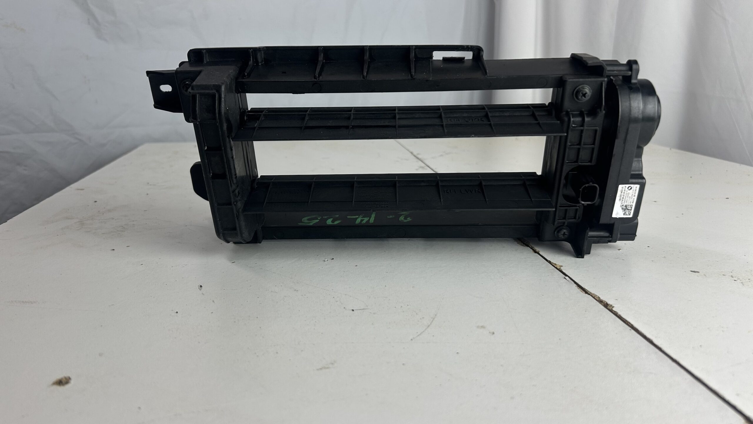 2020-2022 Hyundai Sonata Hybrid right upper Active Shutter