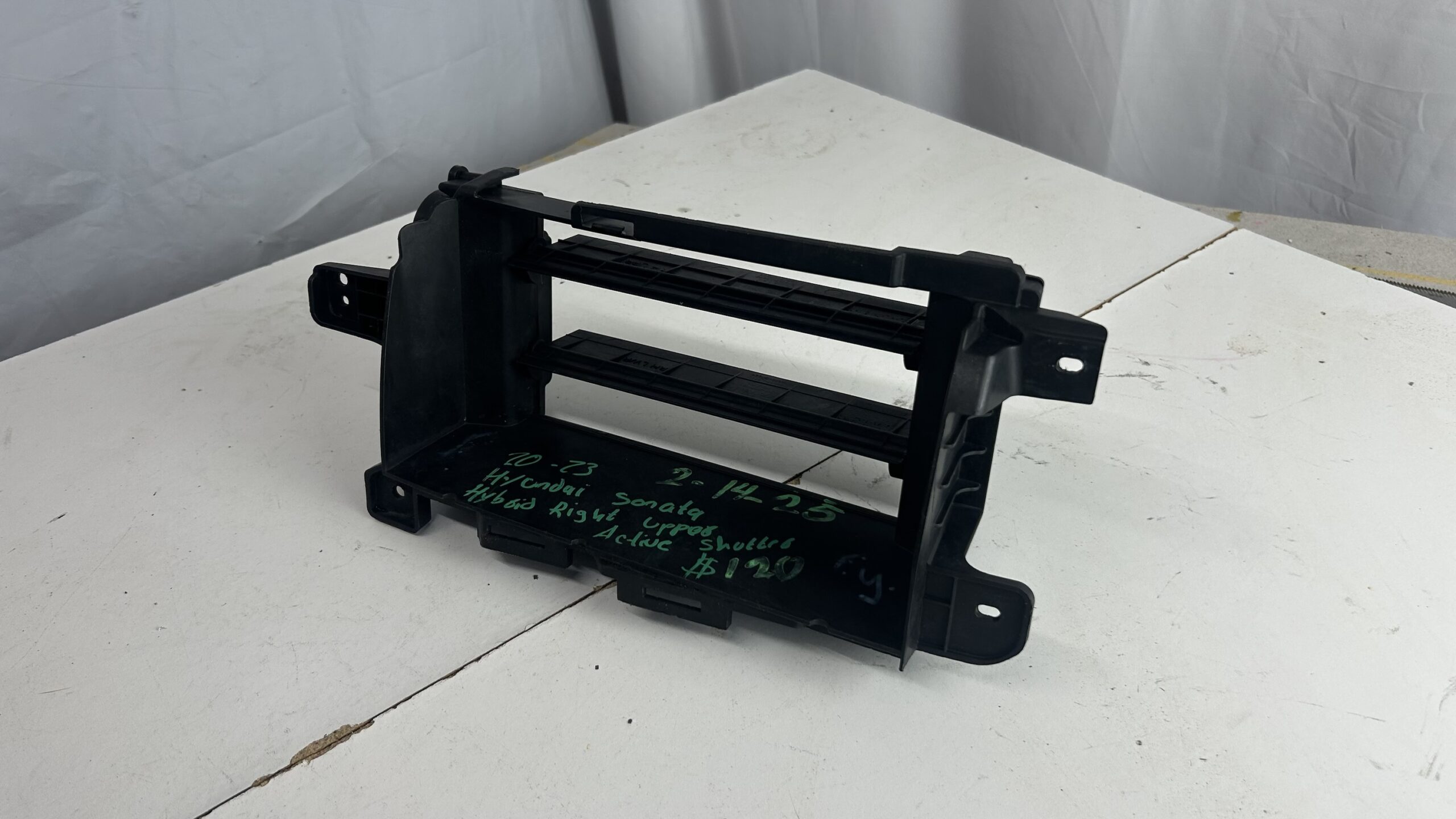 2020-2022 Hyundai Sonata Hybrid right upper Active Shutter