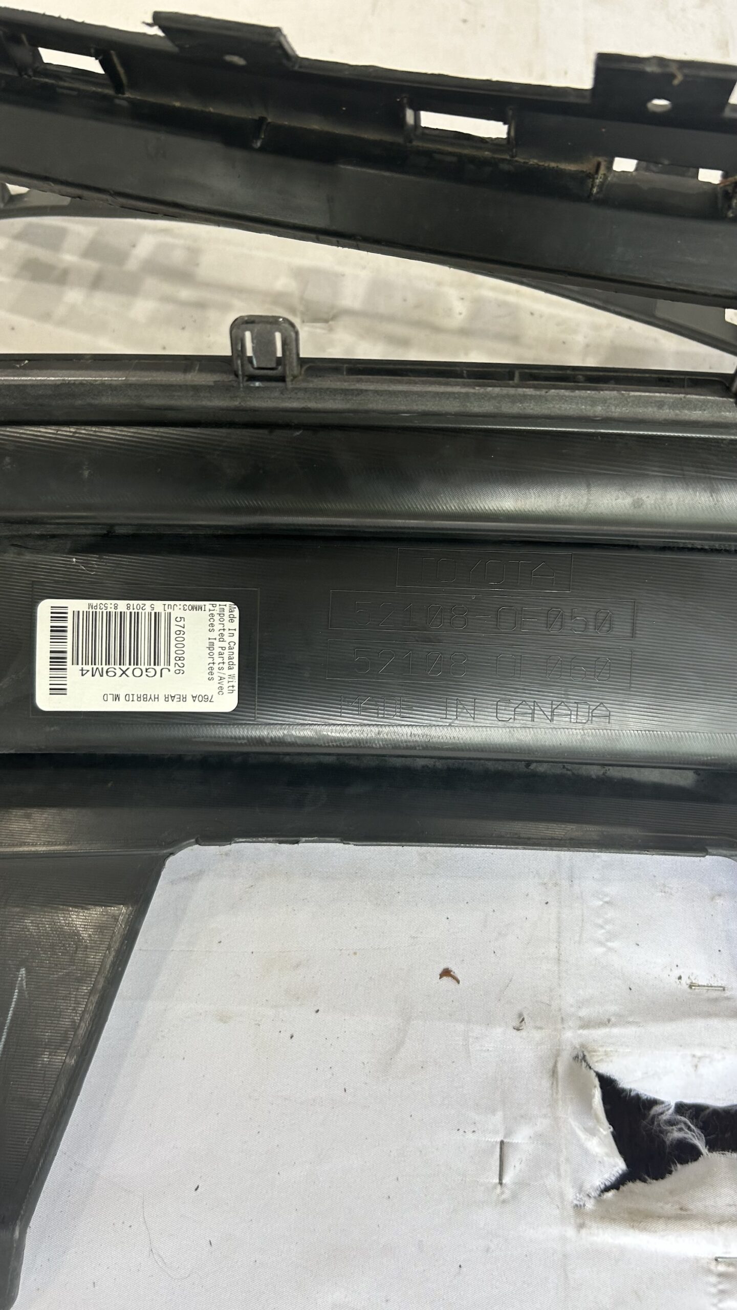 2016-2018 Lexus  RX450 rear bumper lower valance