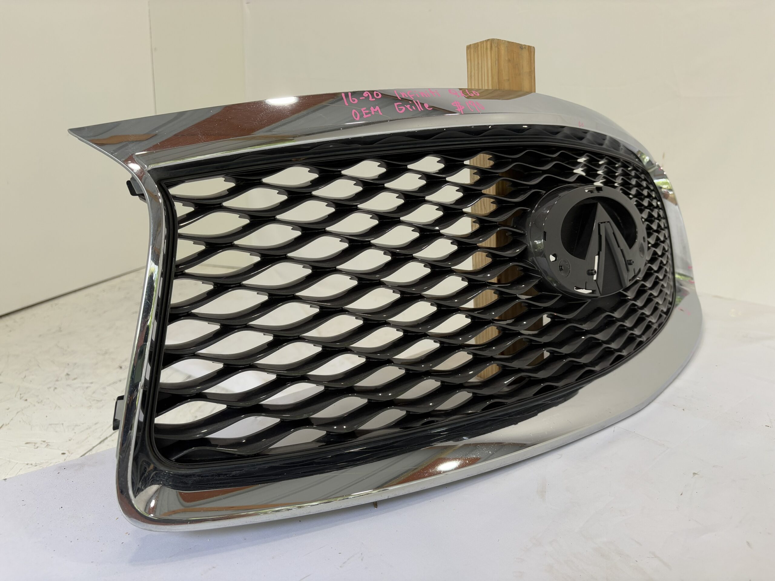 2016-2020 Infiniti QX60 Grille