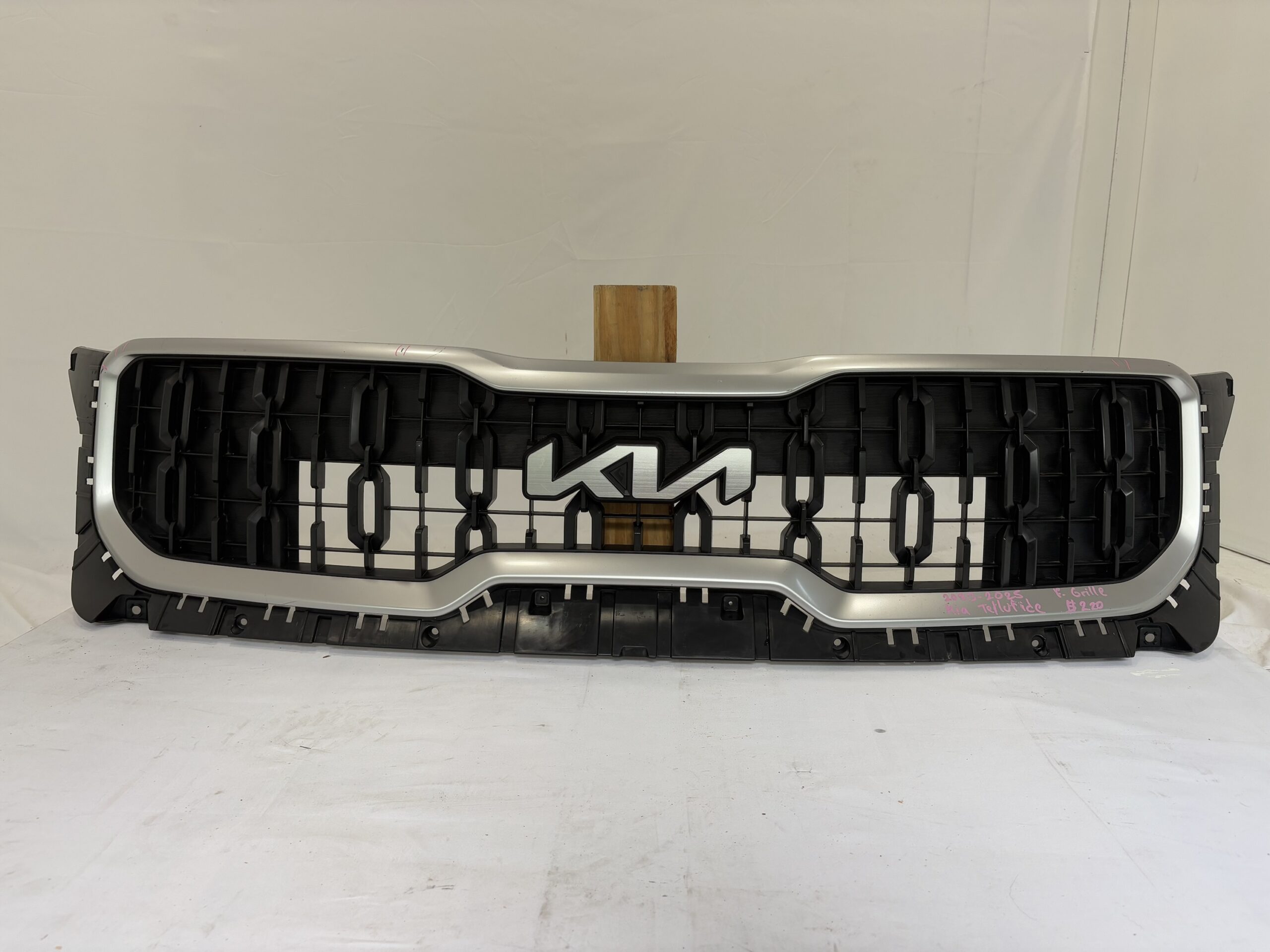 2023-2025 Kia Telluride Grille