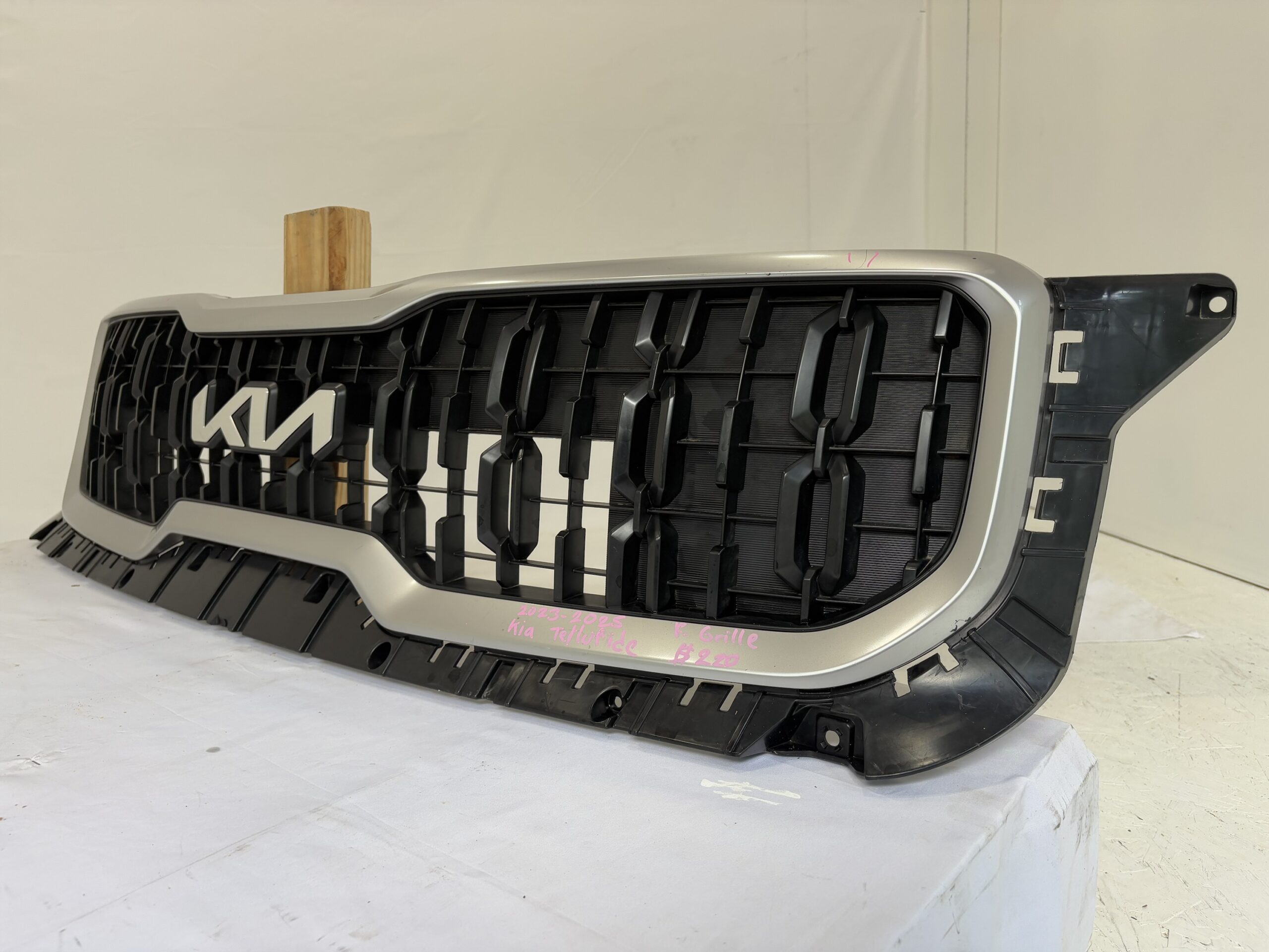 2023-2025 Kia Telluride Grille