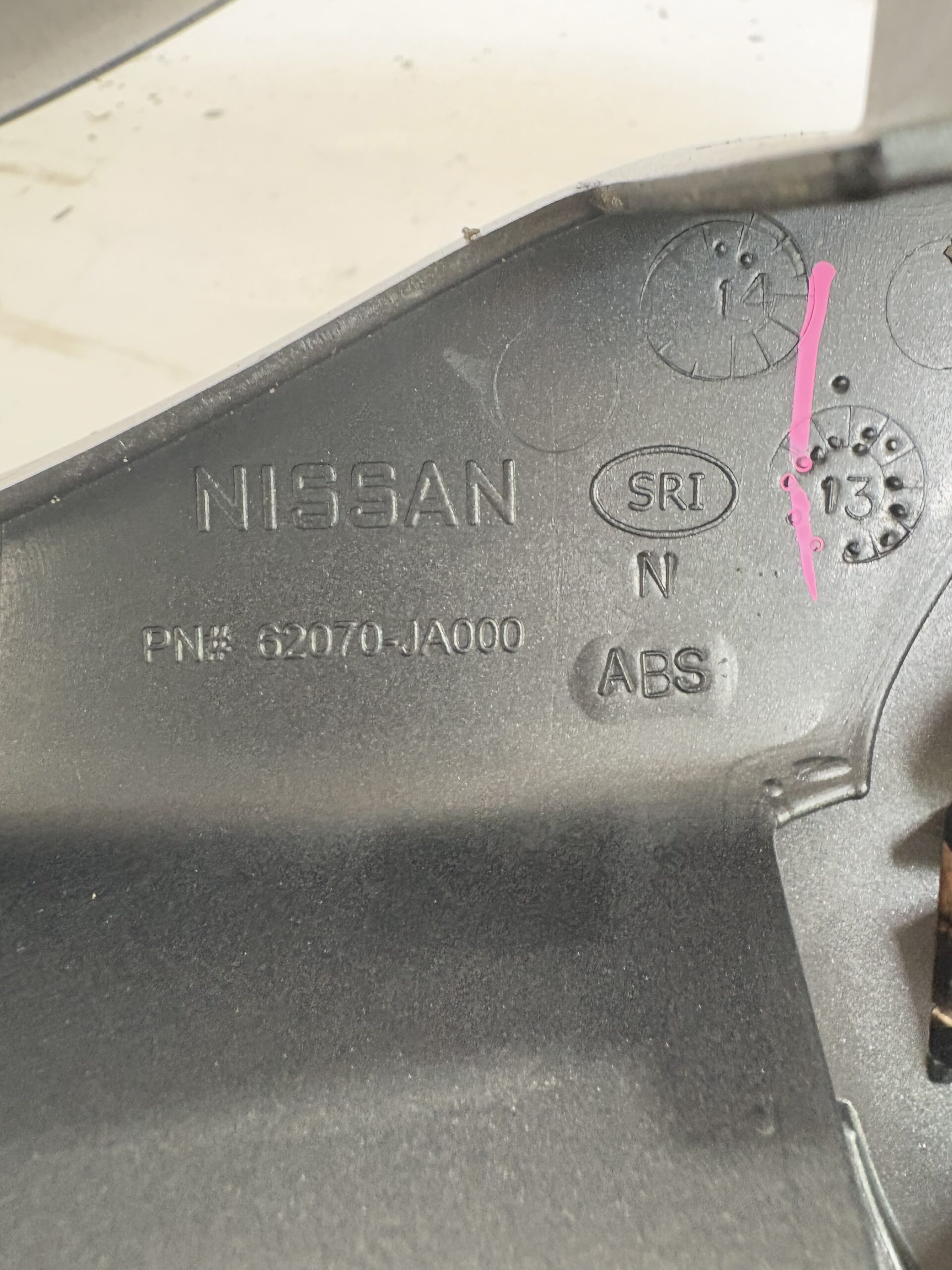 2007-2010 Nissan Altima Grille