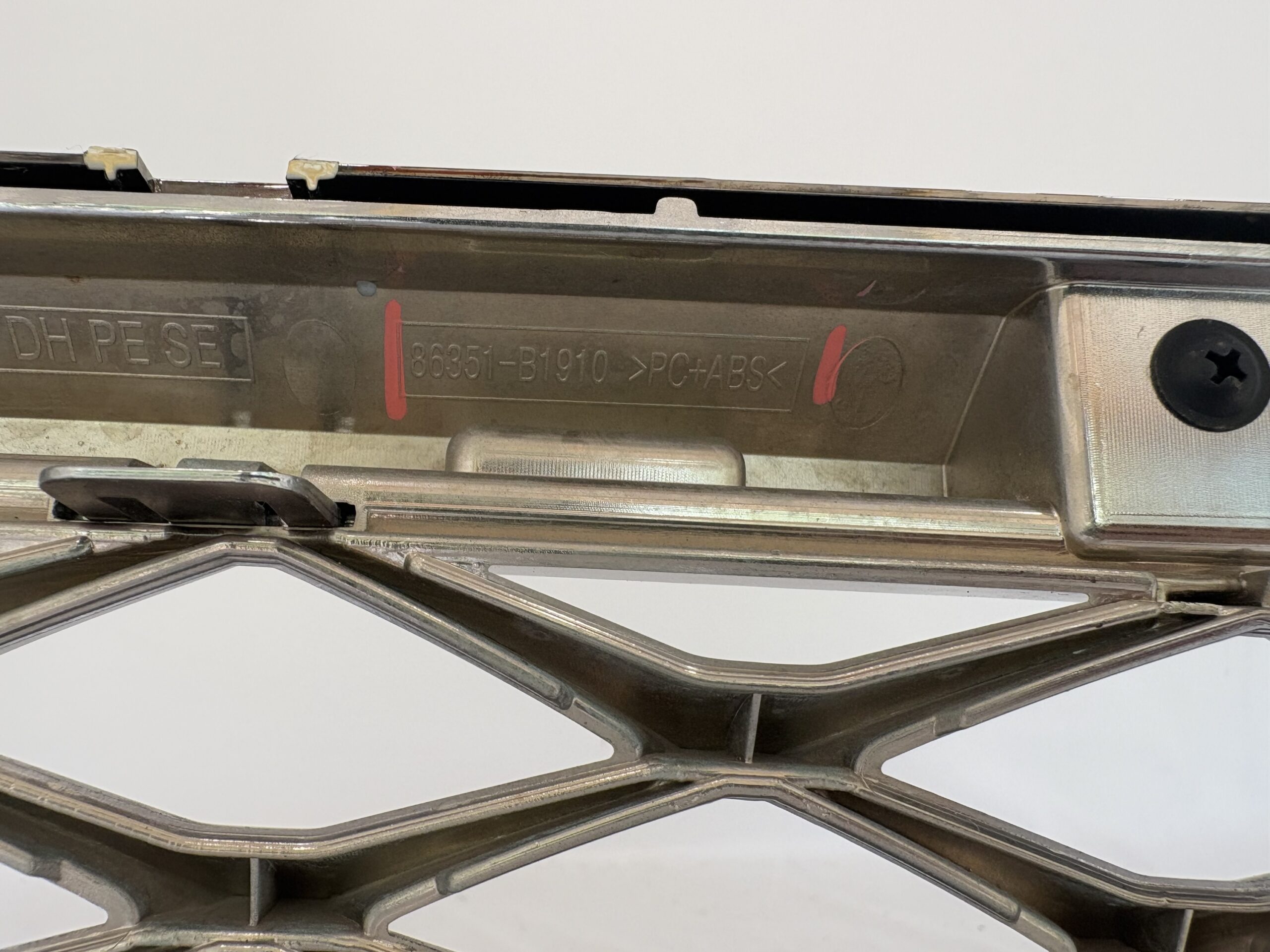 2017-2020 Hyundai Genesis G80 Grille