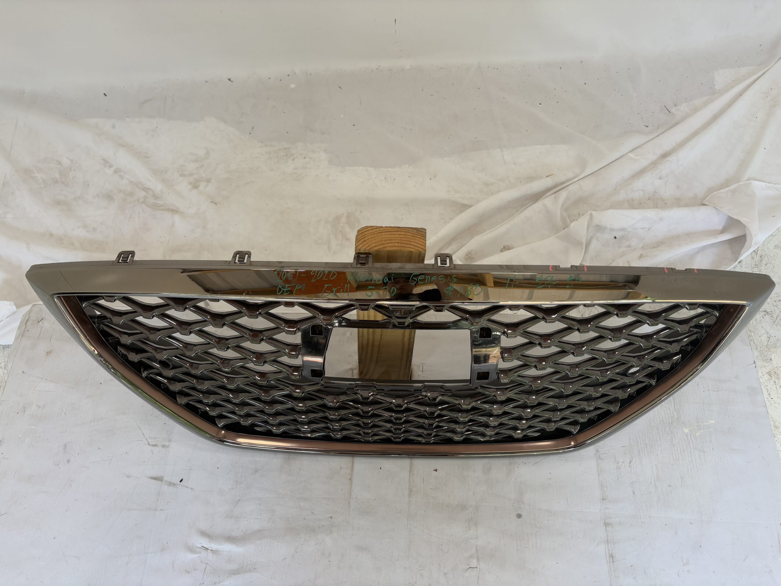 2017-2020 Hyundai Genesis G80 Grille