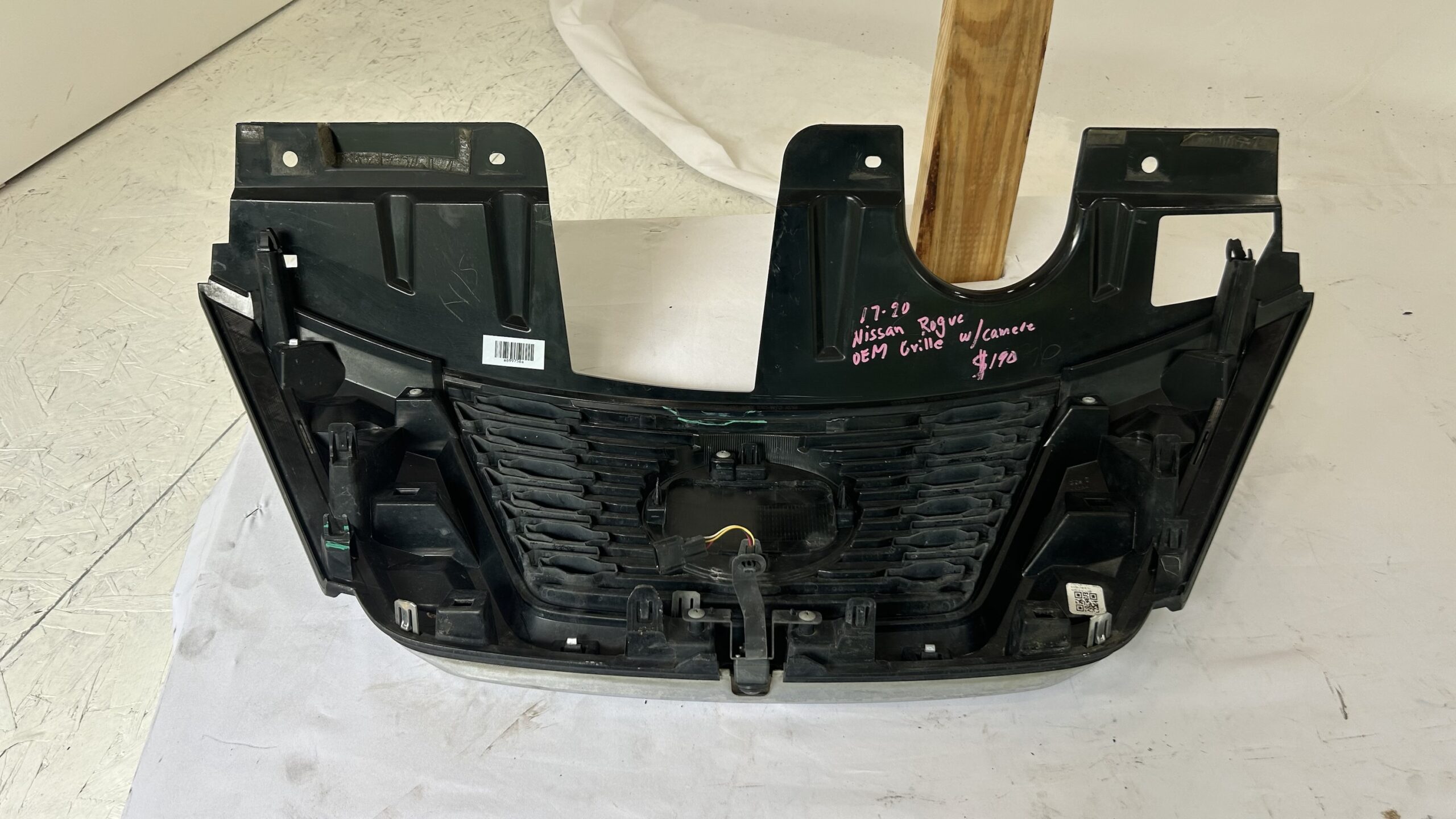 2017-2020 Nissan Rogue Grille