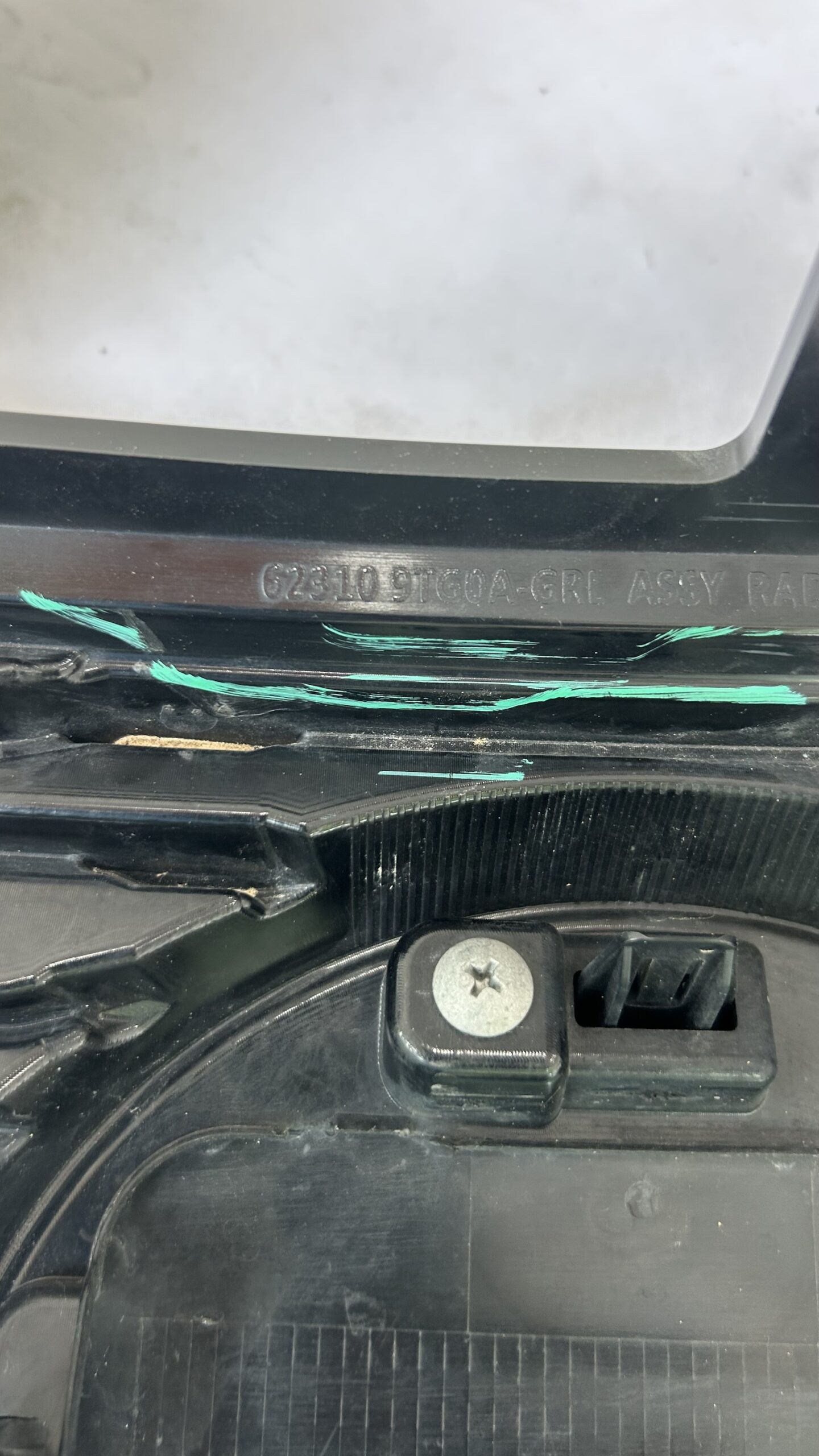 2017-2020 Nissan Rogue Grille