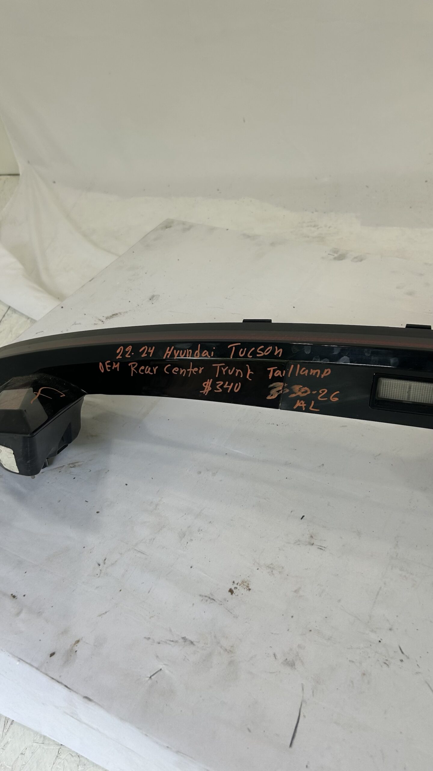 2022-2024 Hyundai Tucson LED Trunk Center Taillight w/ camera