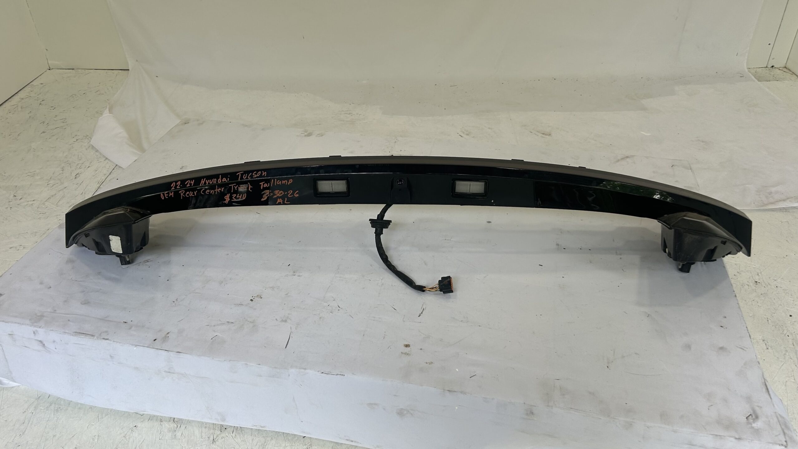 2022-2024 Hyundai Tucson LED Trunk Center Taillight w/ camera