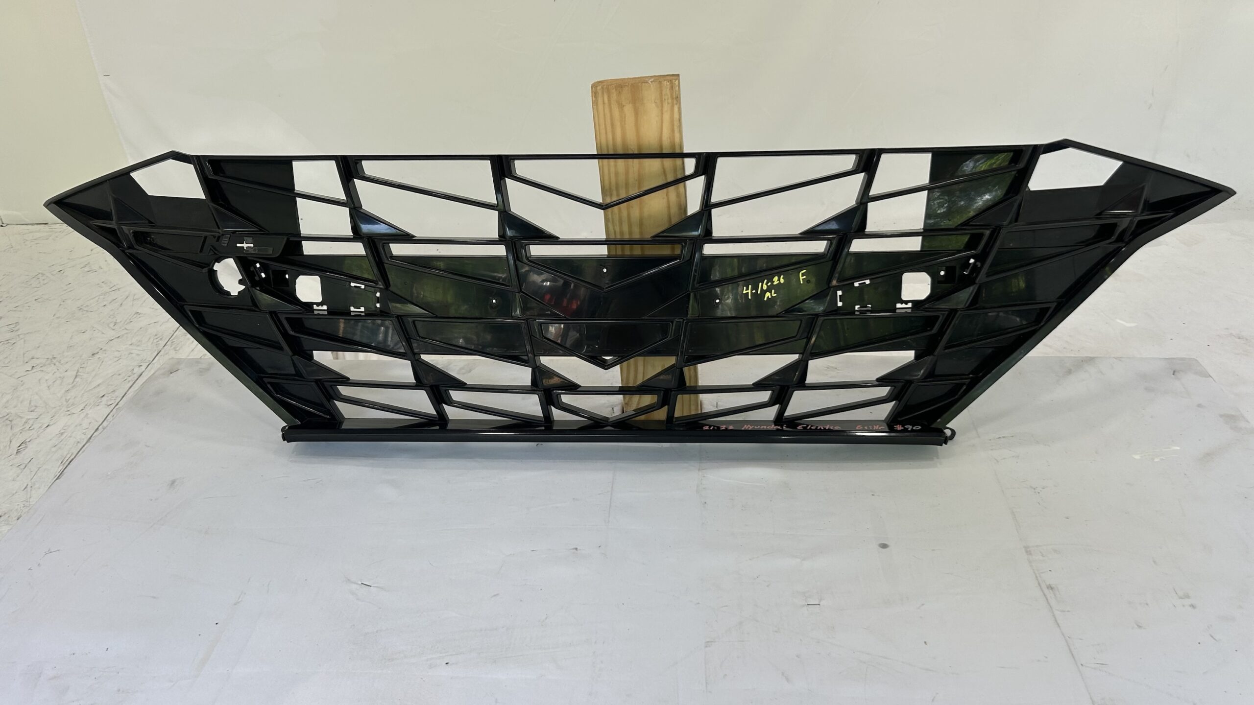 2021-2023 Hyundai Elentra Grille