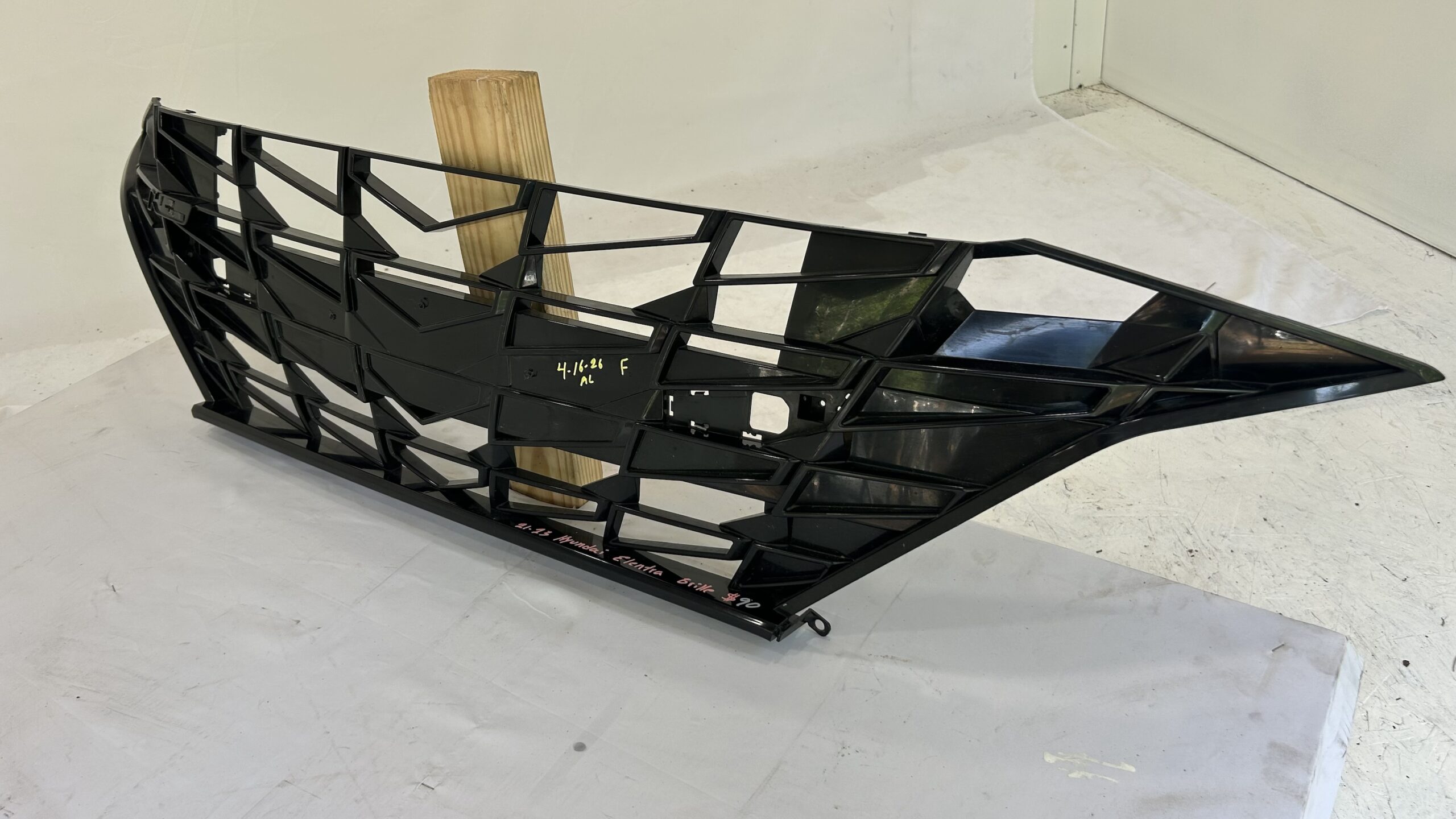 2021-2023 Hyundai Elentra Grille