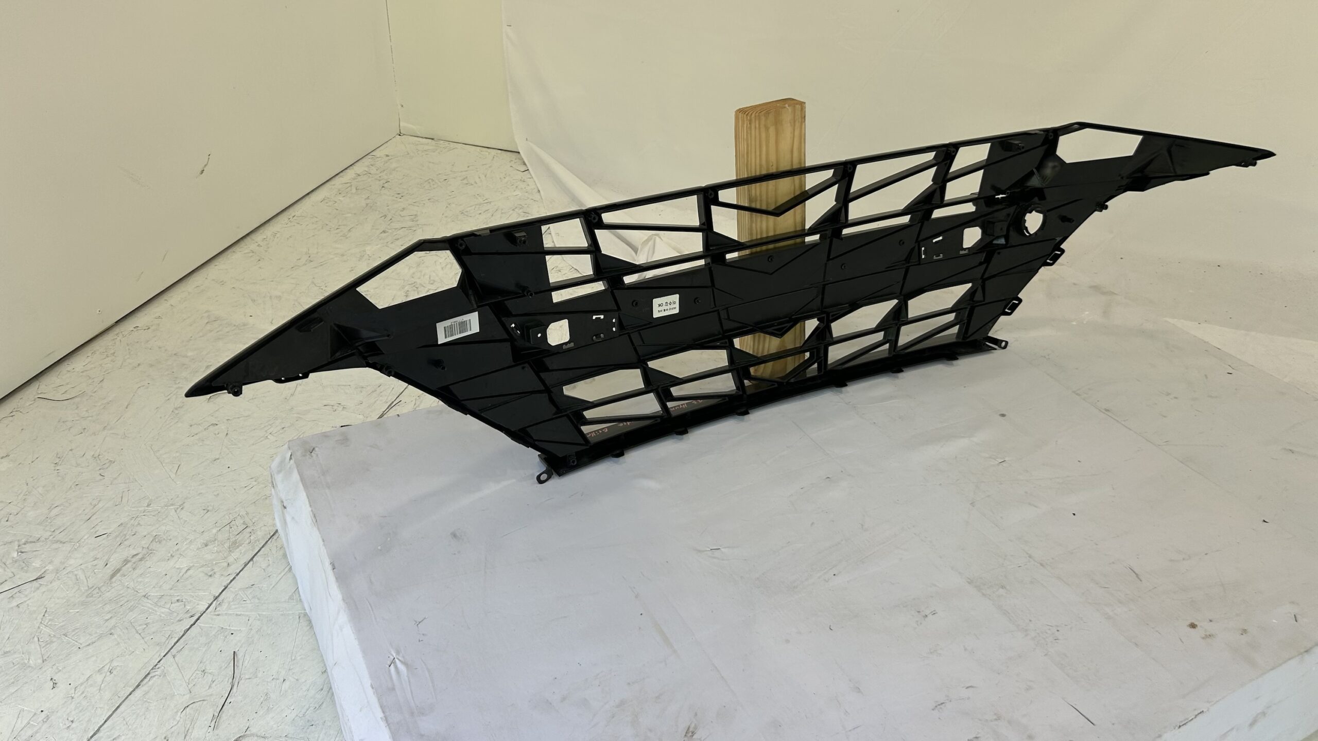 2021-2023 Hyundai Elentra Grille