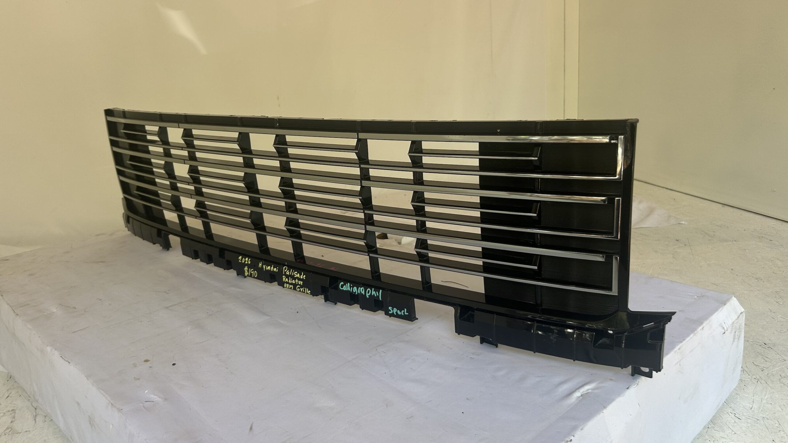 2026 Hyundai Palisade Calligraphy Sport Grille