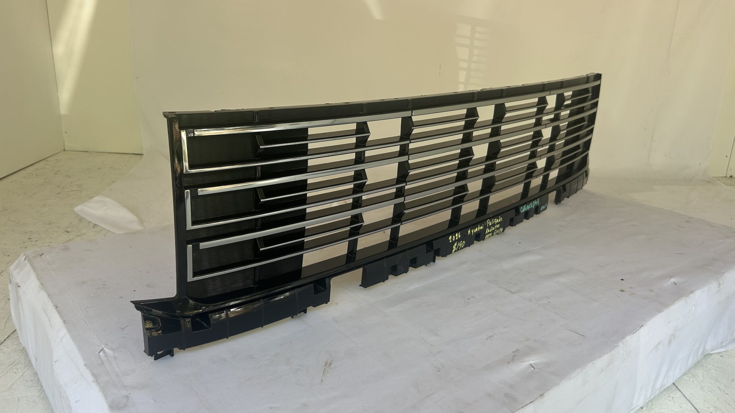 2026 Hyundai Palisade Calligraphy Sport Grille