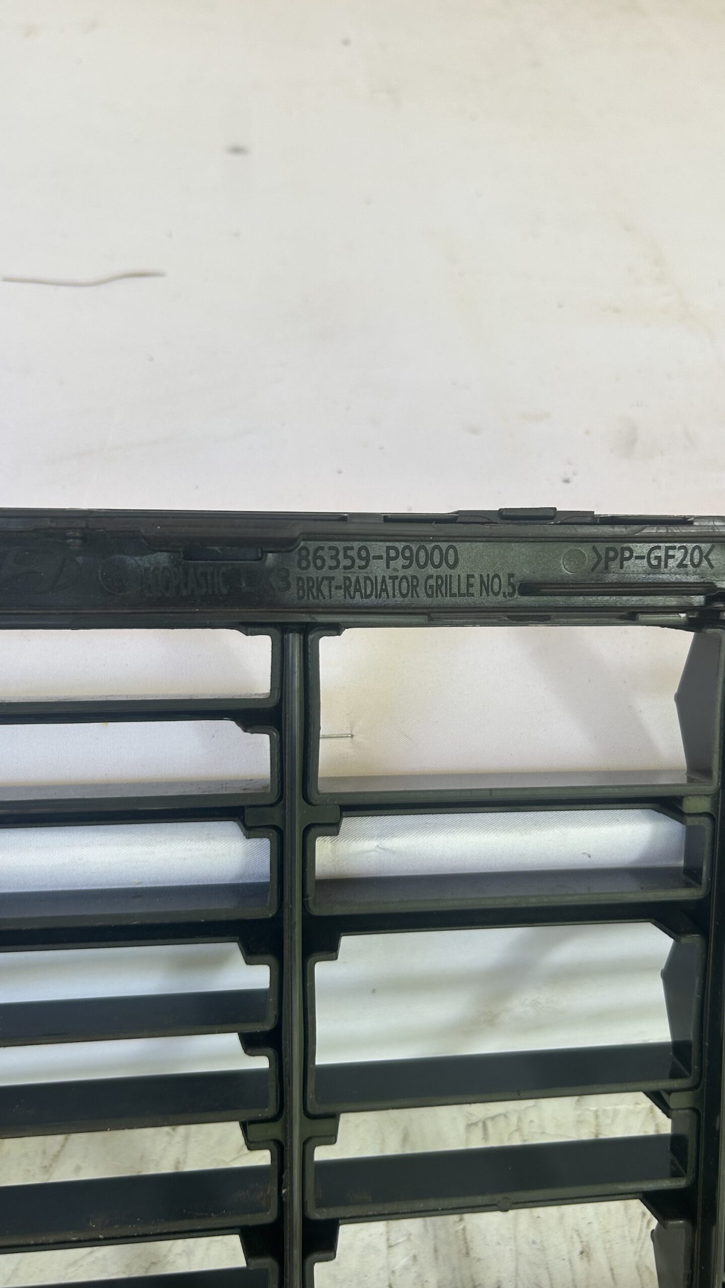 2026 Hyundai Palisade Calligraphy Sport Grille