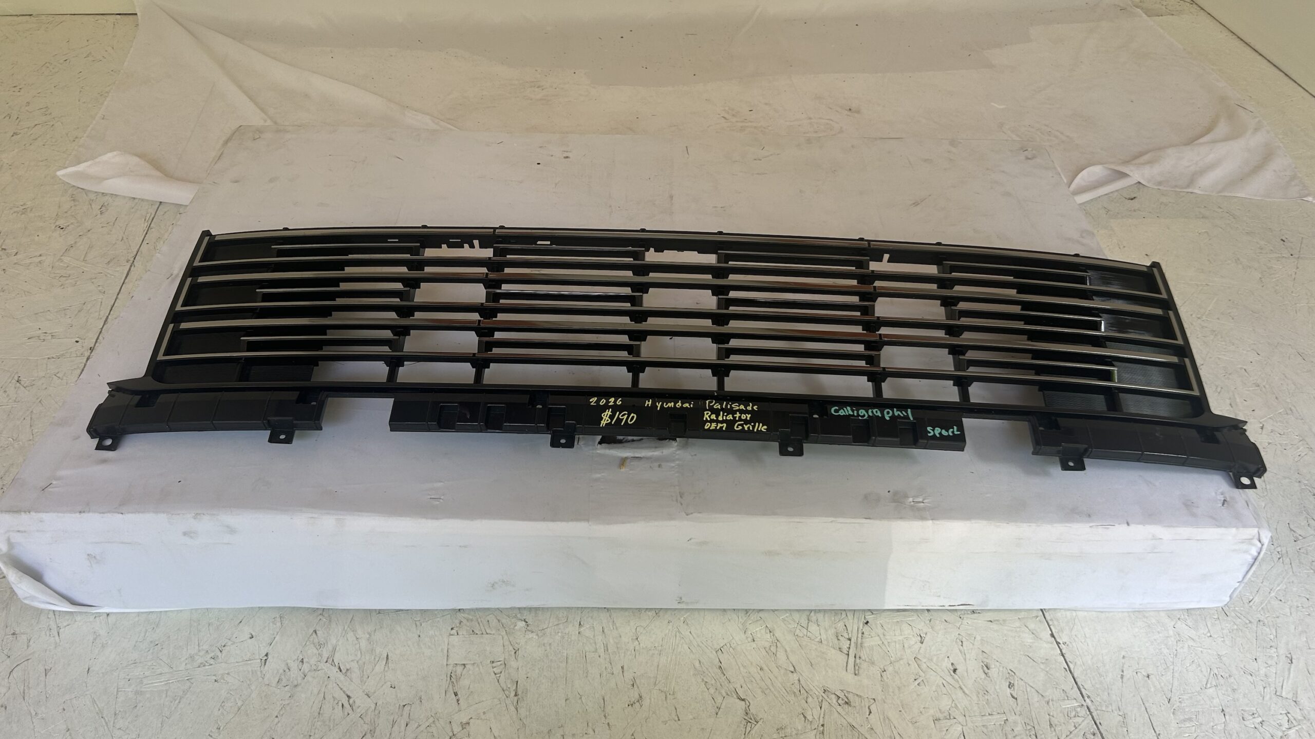 2026 Hyundai Palisade Calligraphy Sport Grille