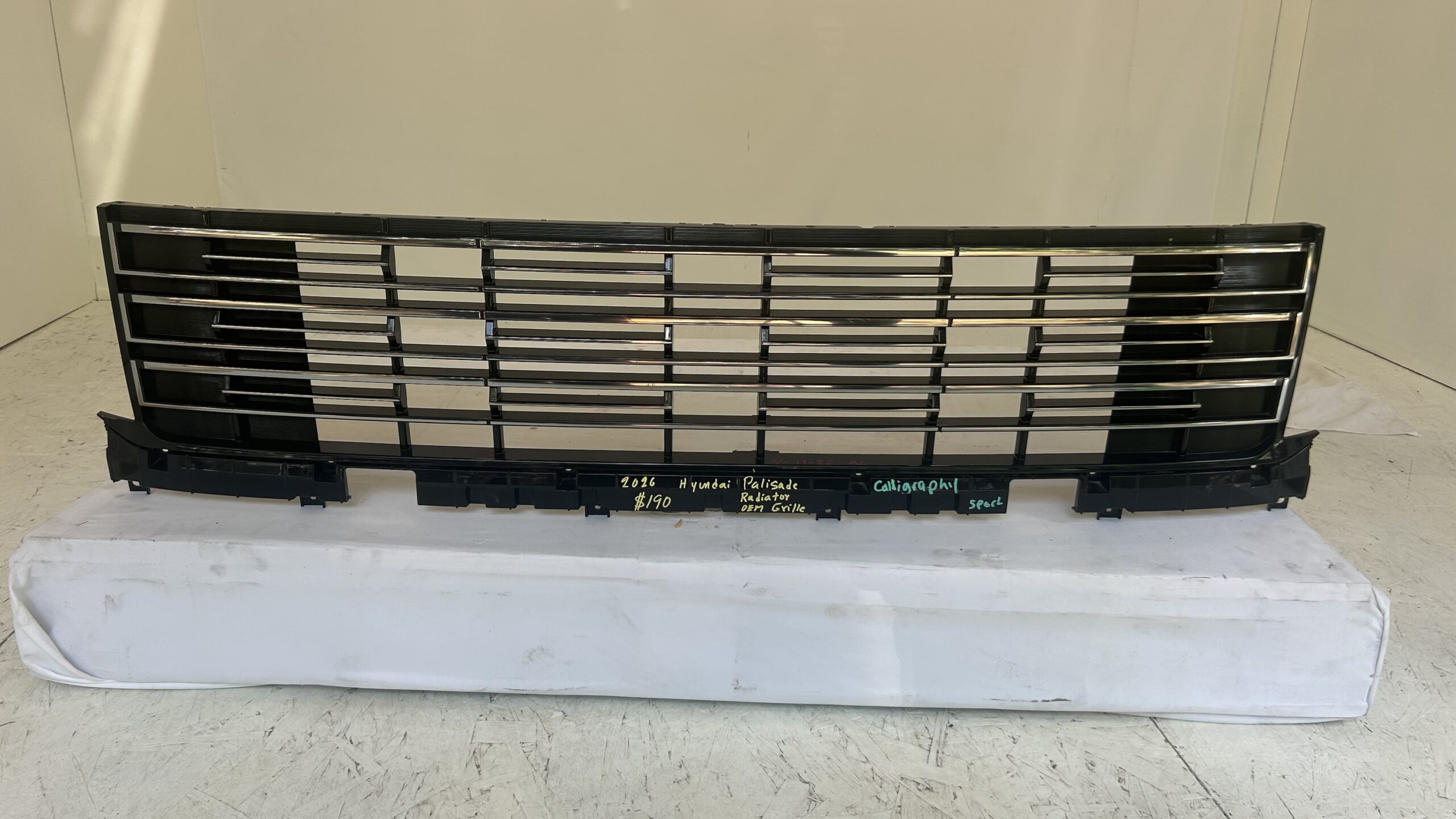 2026 Hyundai Palisade Calligraphy Sport Grille