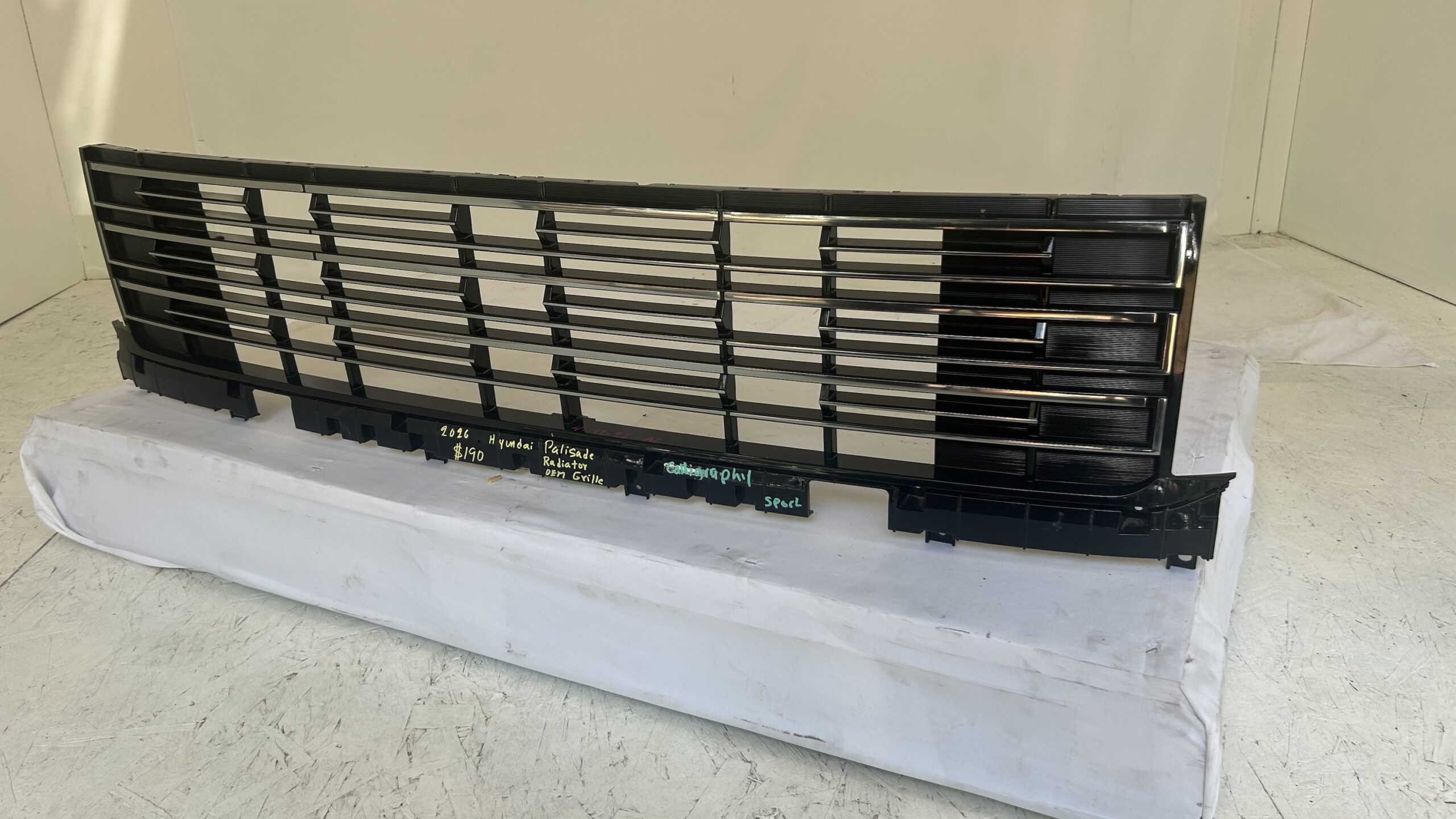 2026 Hyundai Palisade Calligraphy Sport Grille