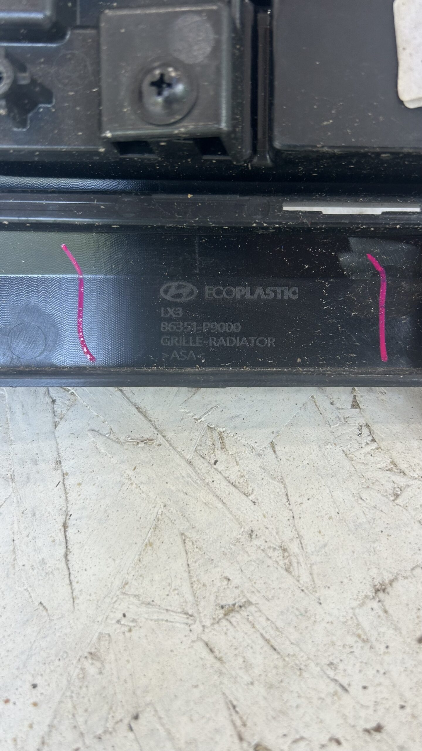 2026 Hyundai Palisade Calligraphy Sport Grille