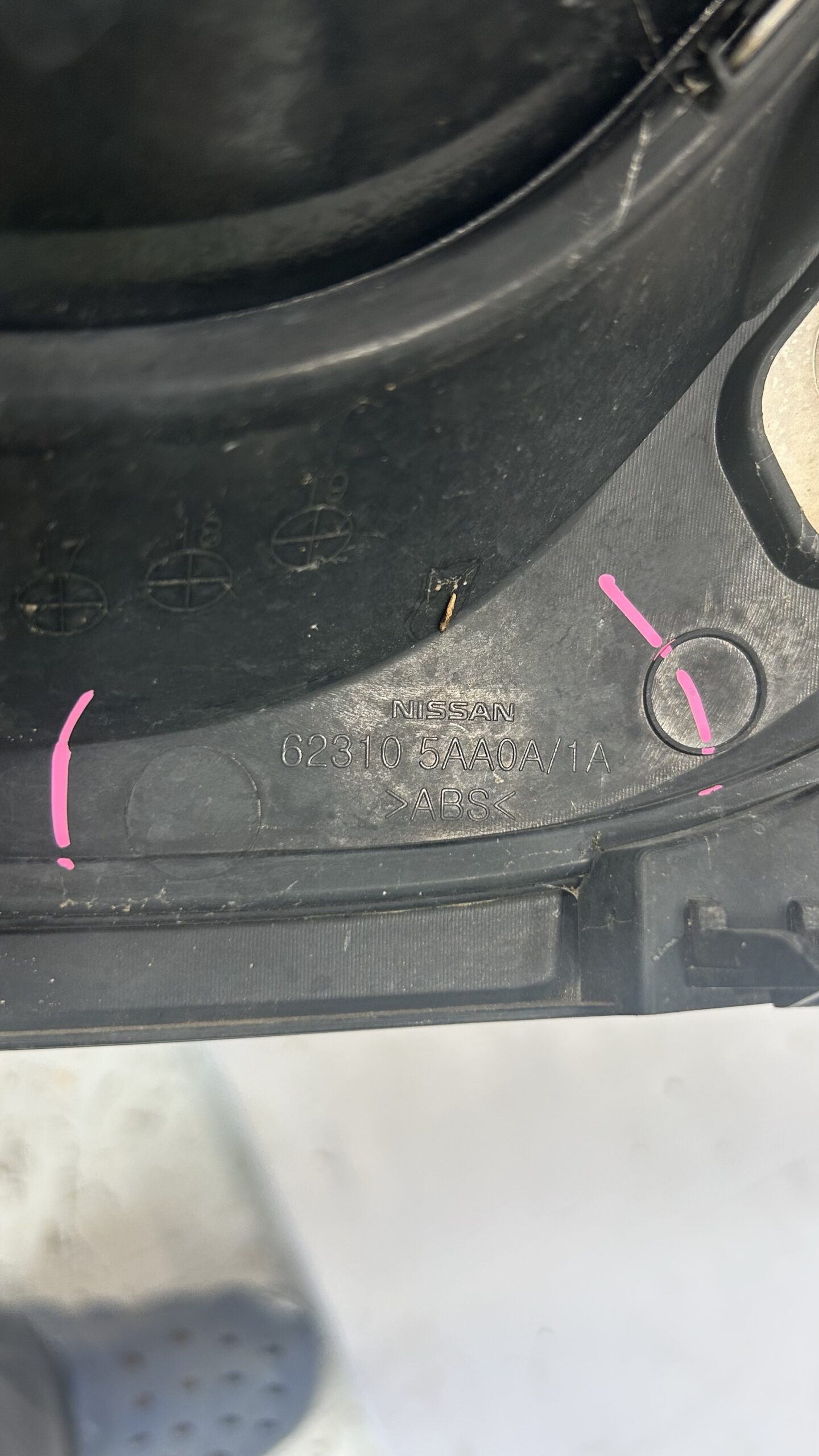 2015-2018 Nissan Murano Grille