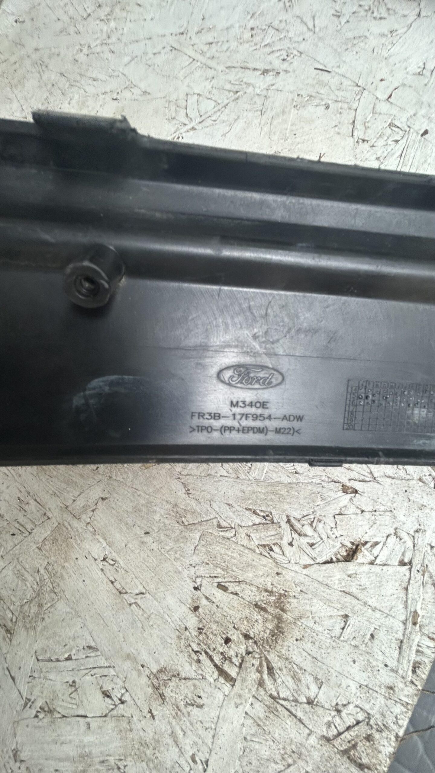 2015-2017 Ford Mustang GT rear bumper cover lower valance