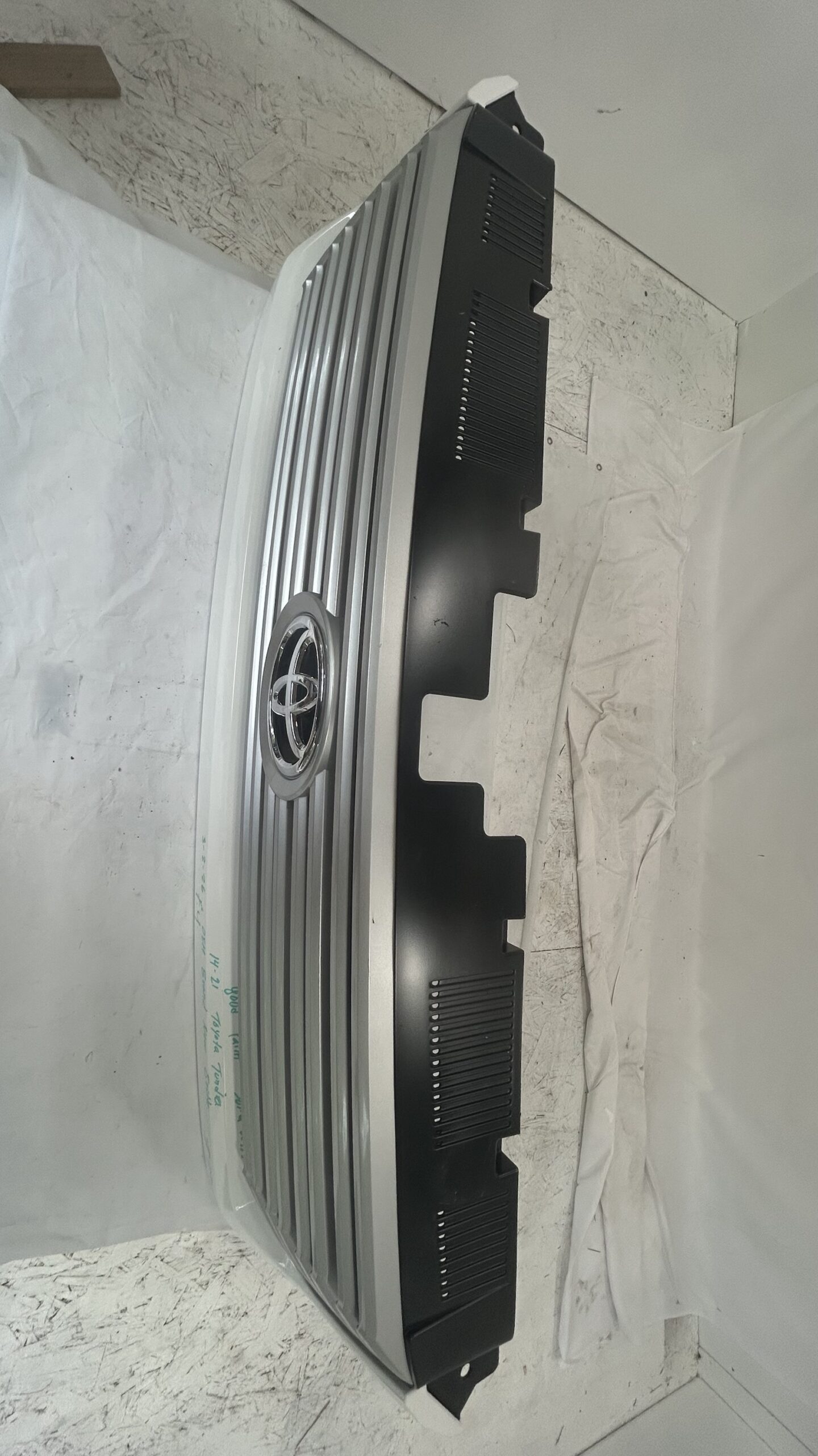 2014-2018 Toyota Tundra Solid White Grille