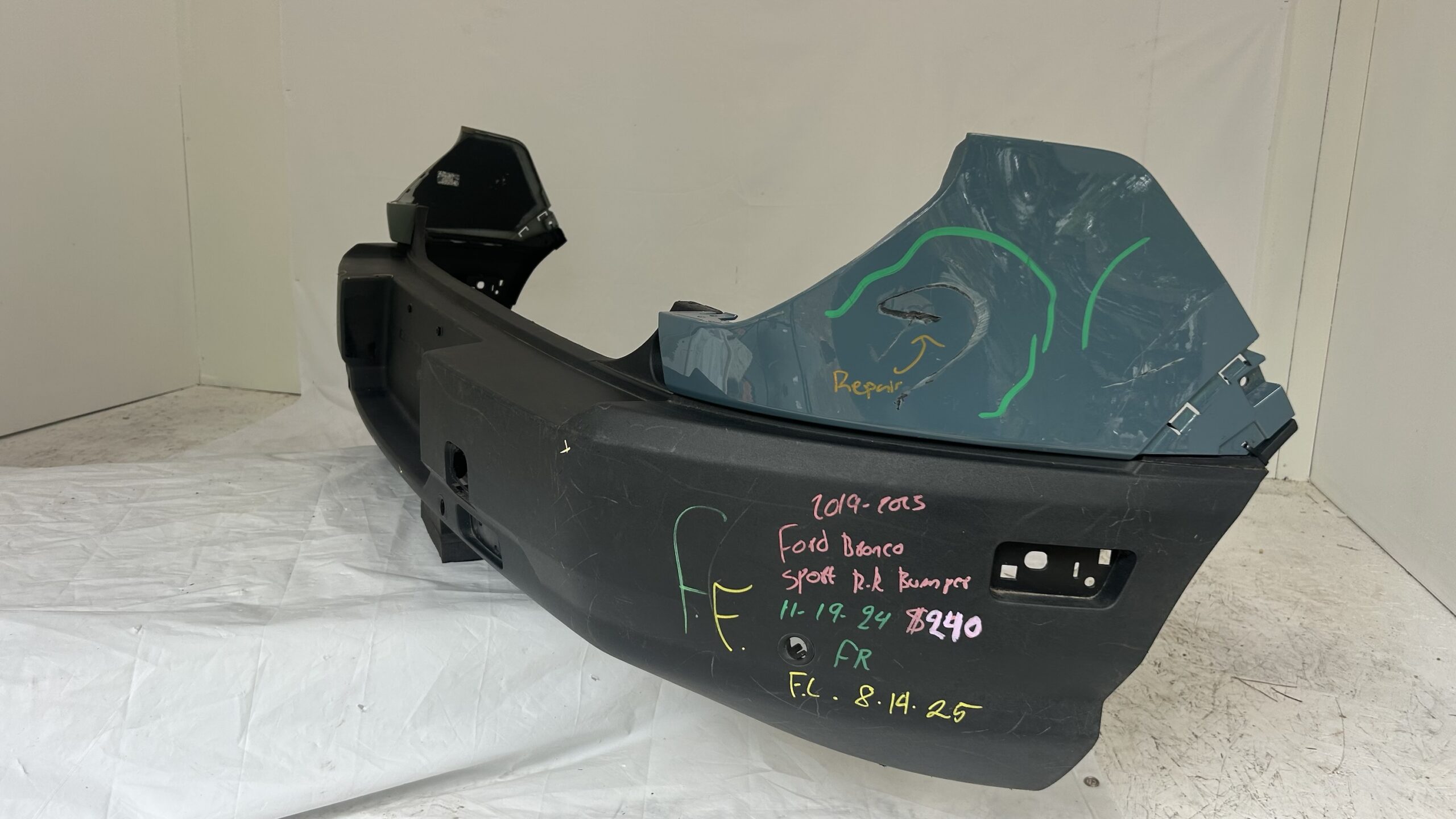 2019-2025 Ford Bronco Rear Bumper
