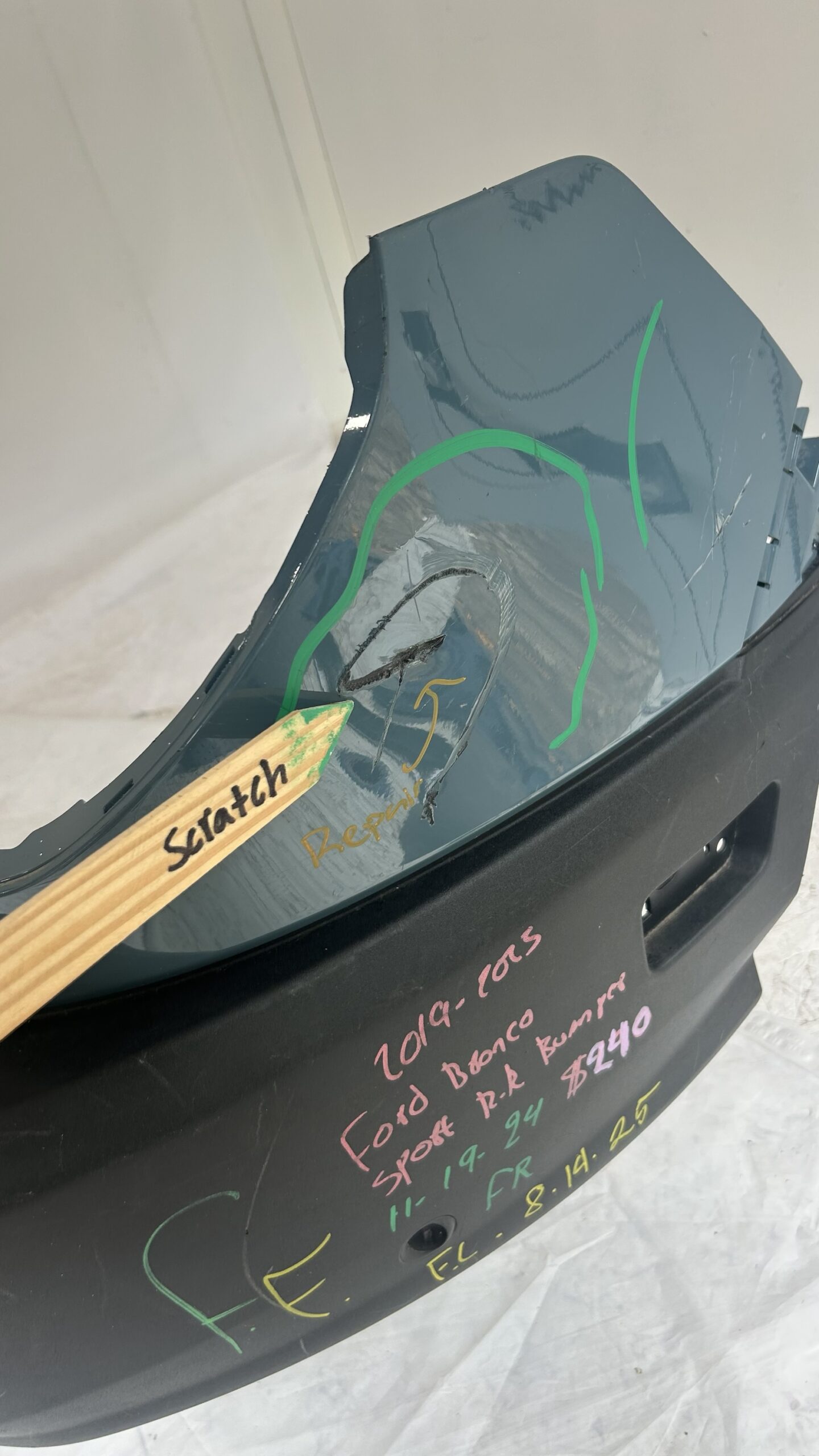 2019-2025 Ford Bronco Rear Bumper