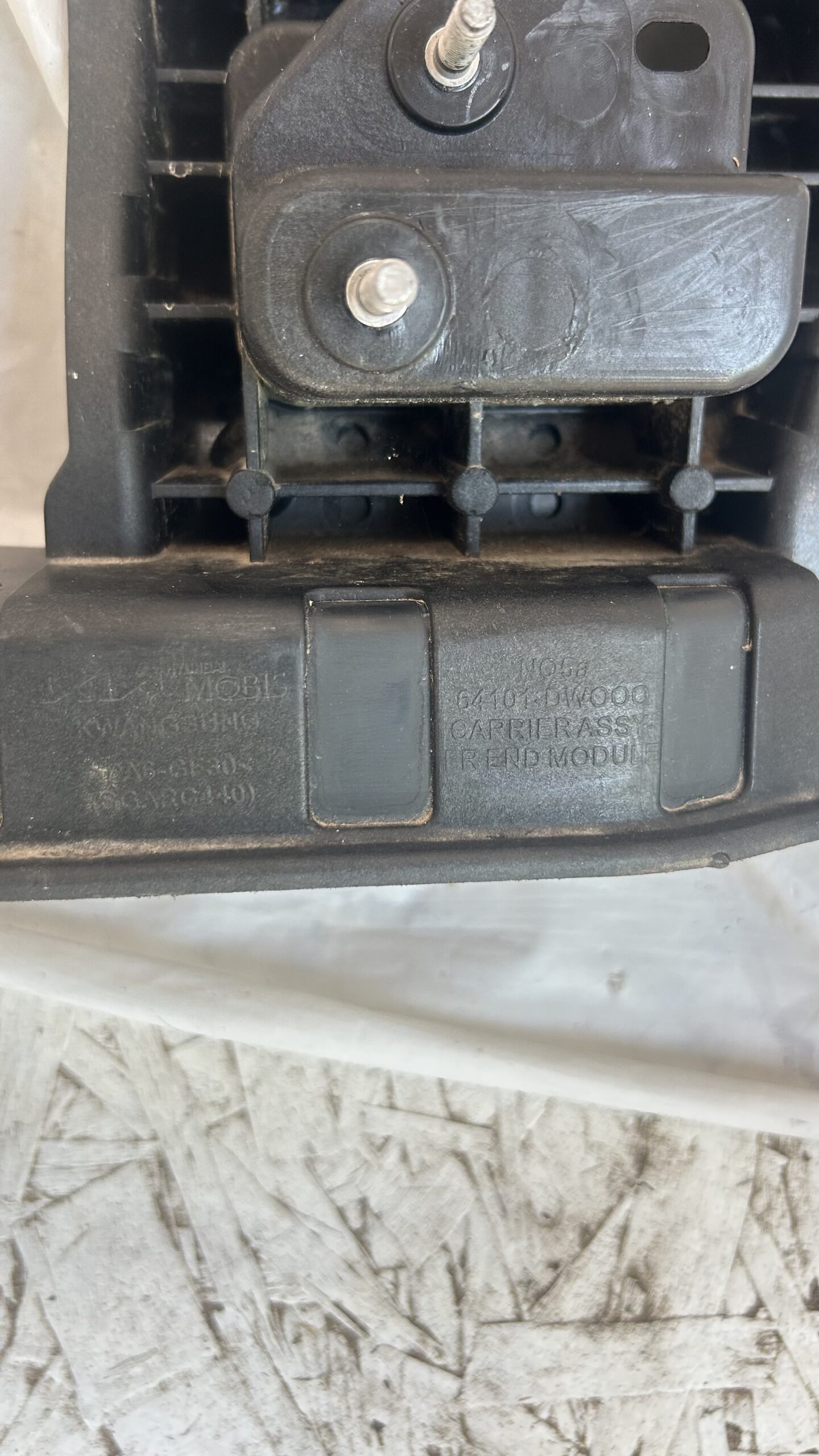 2023-2025 KIA  Sportage Radiator Support