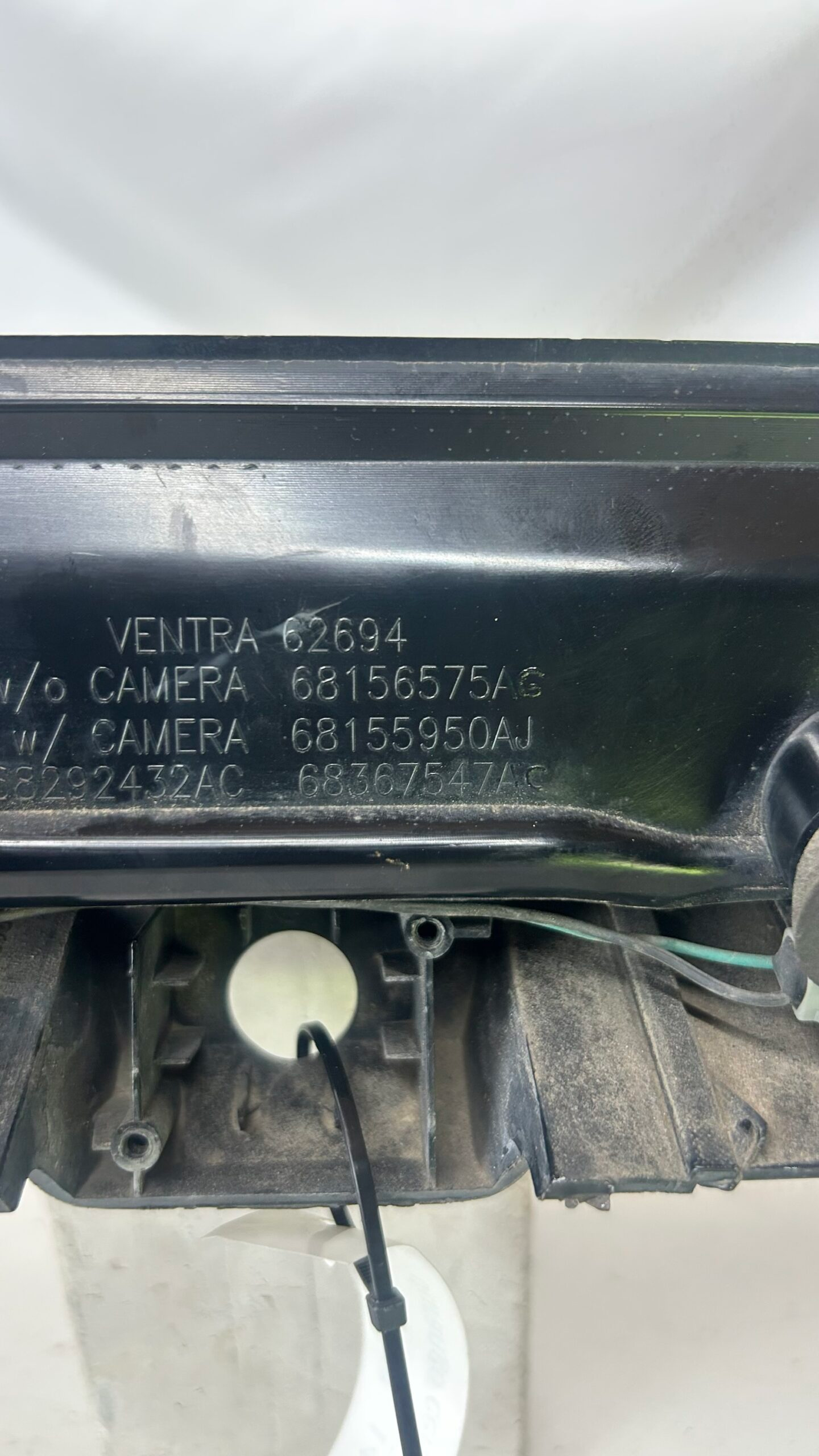 2014 -2026 Dodge Durango Liftgate Center Taillight