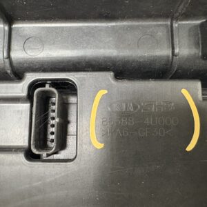 2014-2016 Kia Optima Shutter - Image 6