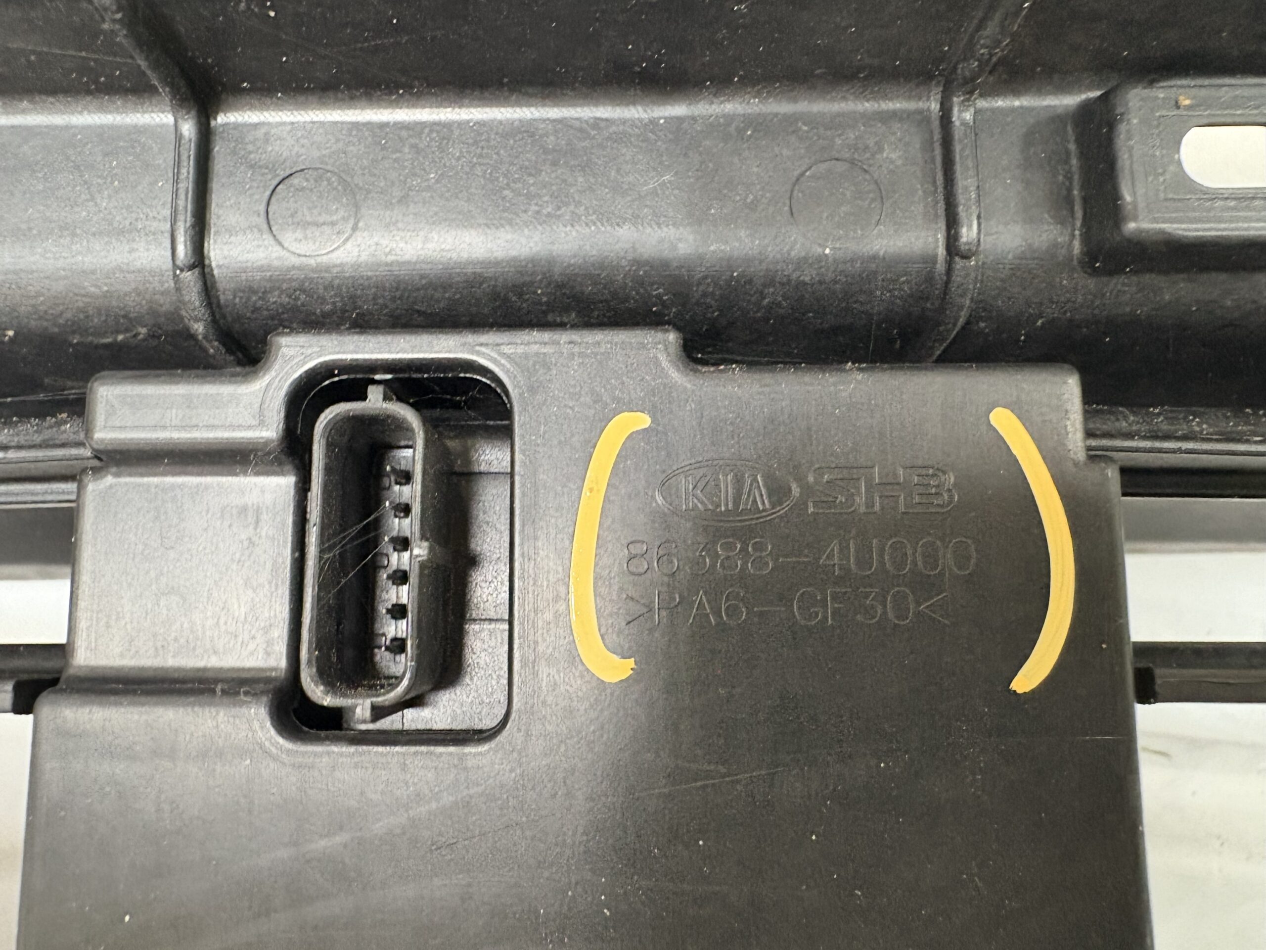 2014-2016 Kia Optima Shutter