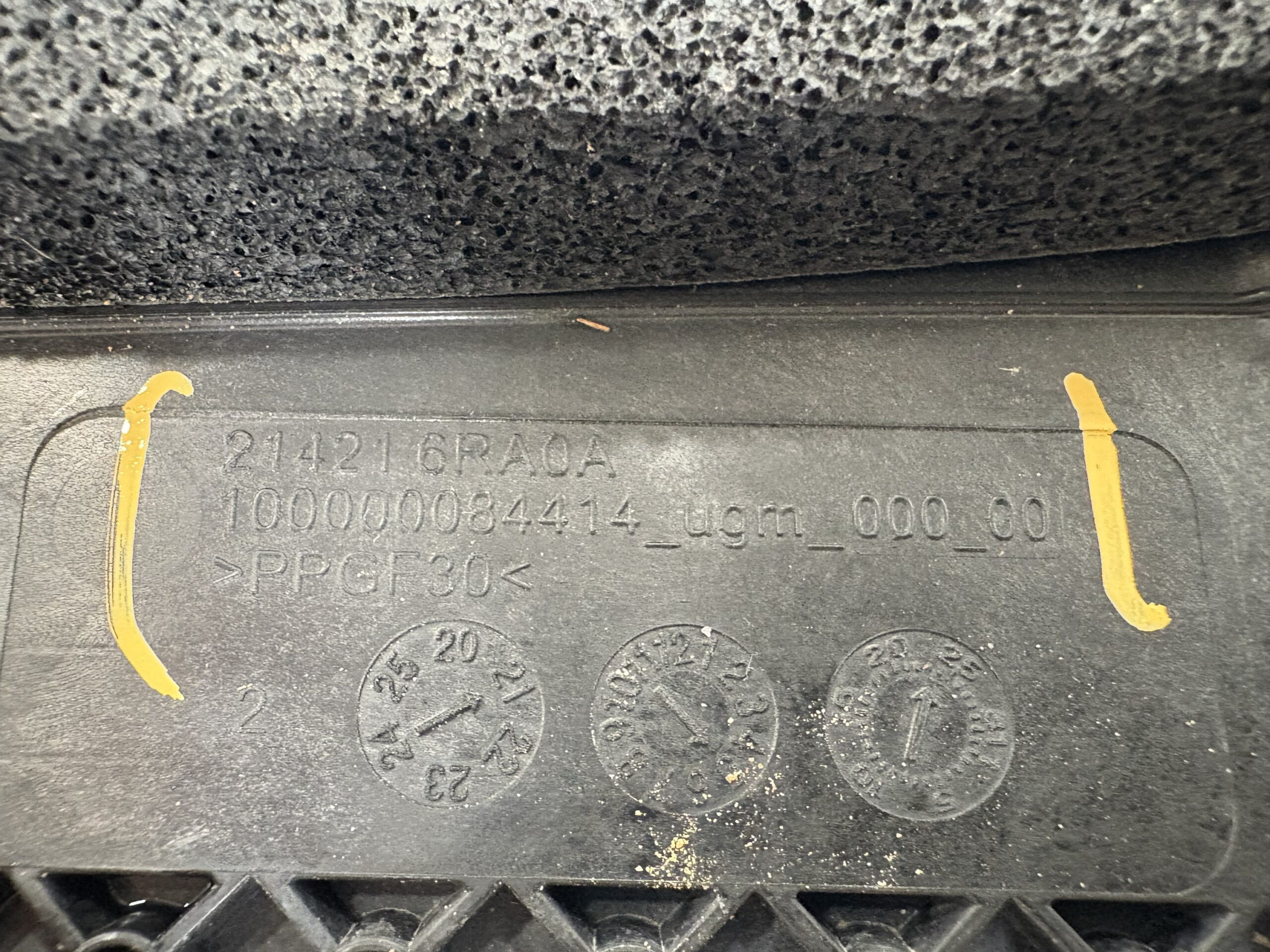 2021-2024 Nissan Rogue Shutter