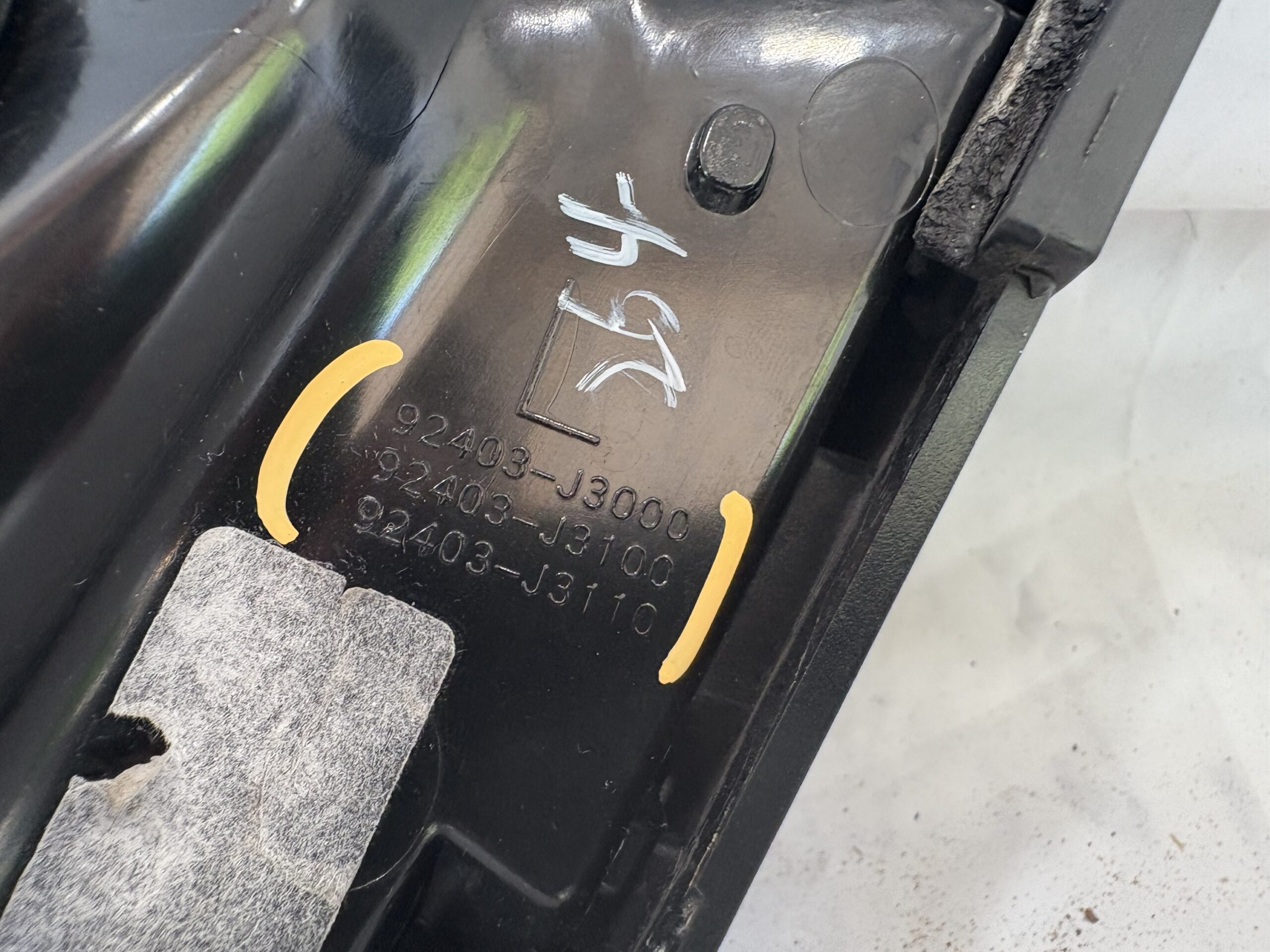 2019-2022 Hyundai Veloster Driver Inner Taillight