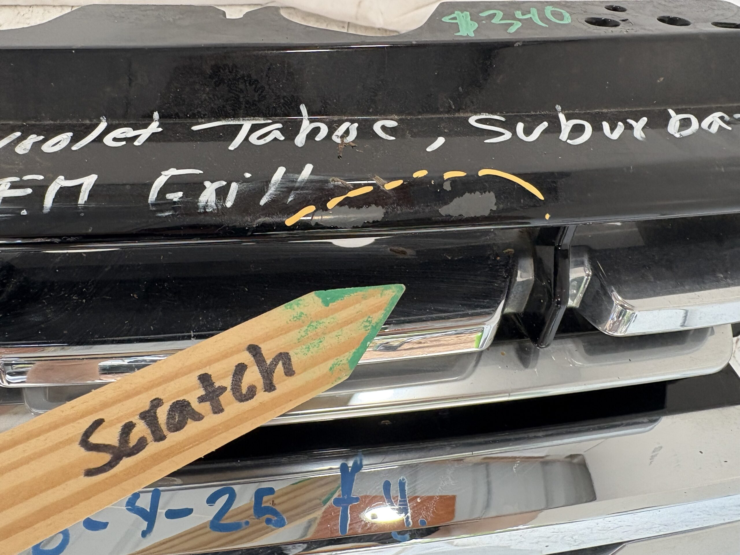 2021-2024 Chevrolet Suburban & Tahoe Grille