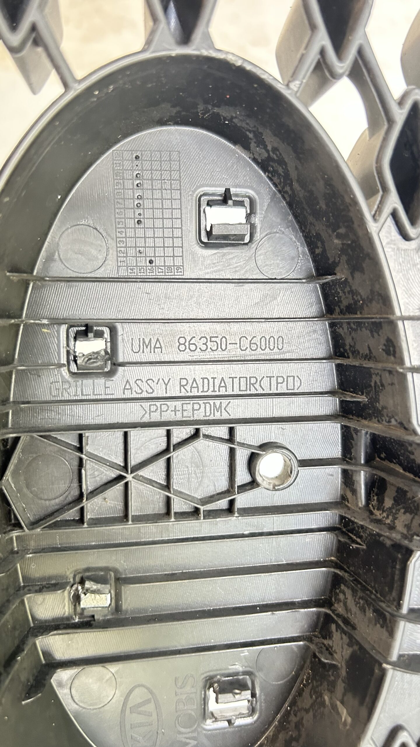 2016-2018 KIA Sorento Grille