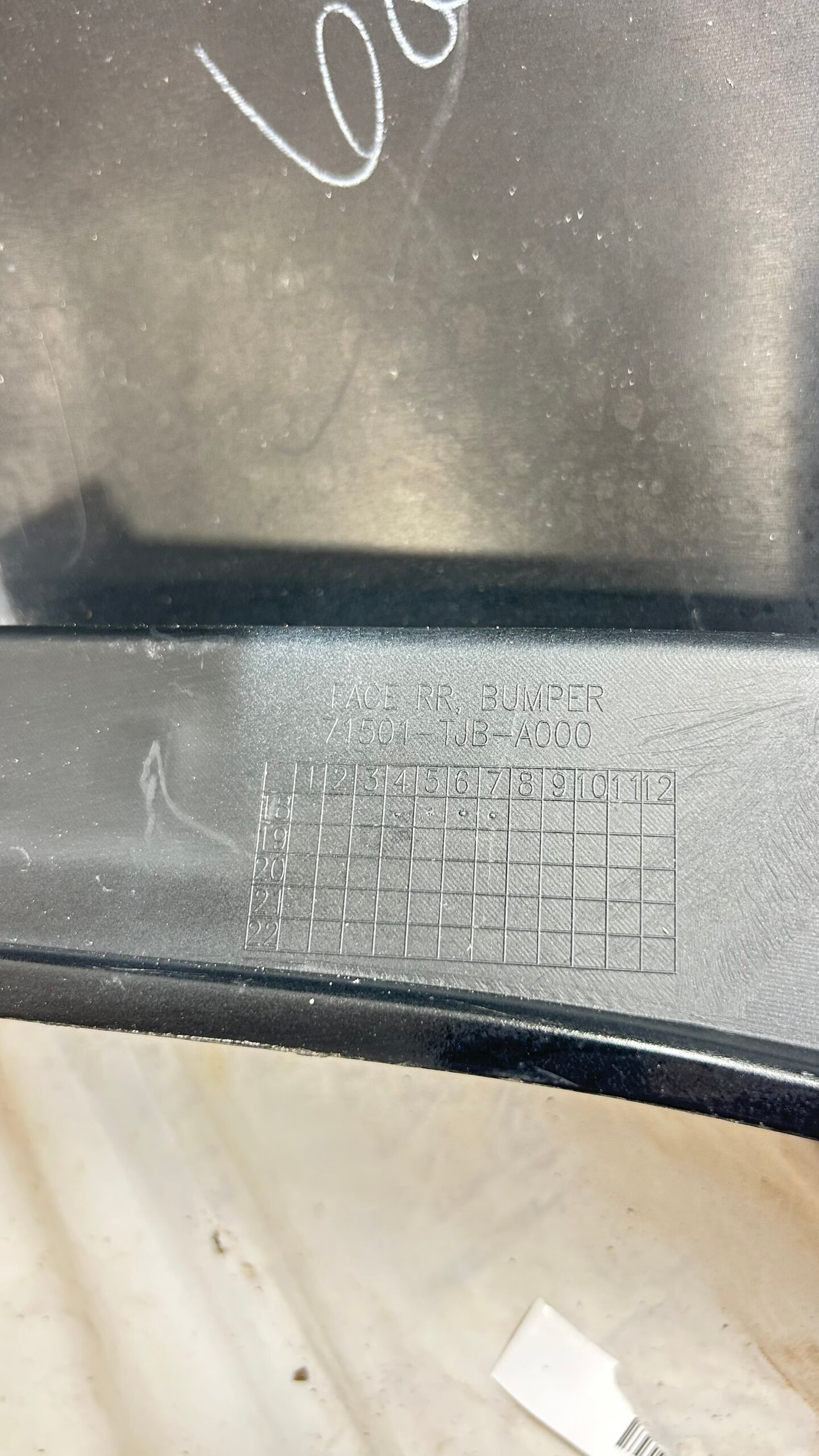 2019-2021 Acura RDX  Rear Bumper W/ lower valance