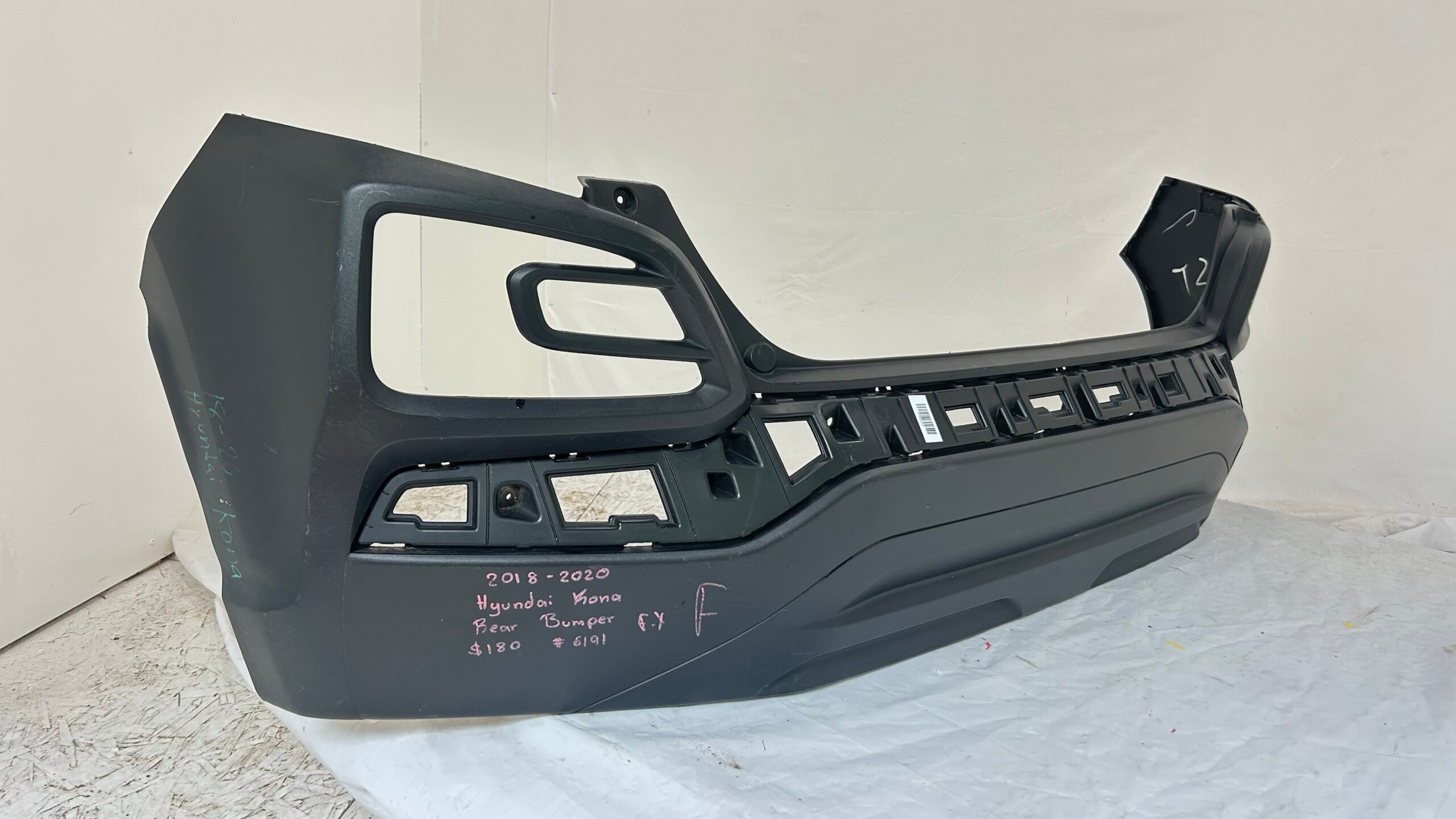 2018-2020 Hyundai Kona rear bumper