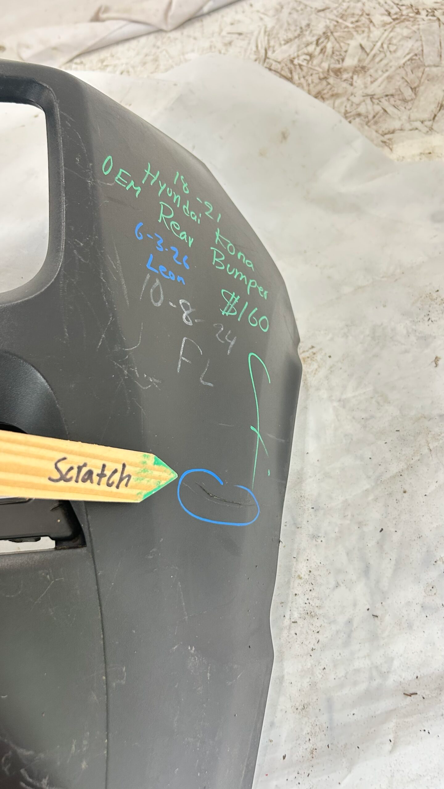2018-2020 Hyundai Kona rear bumper