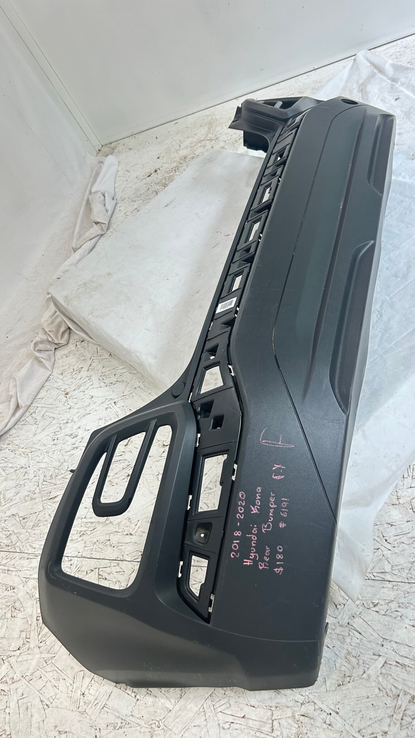2018-2020 Hyundai Kona rear bumper