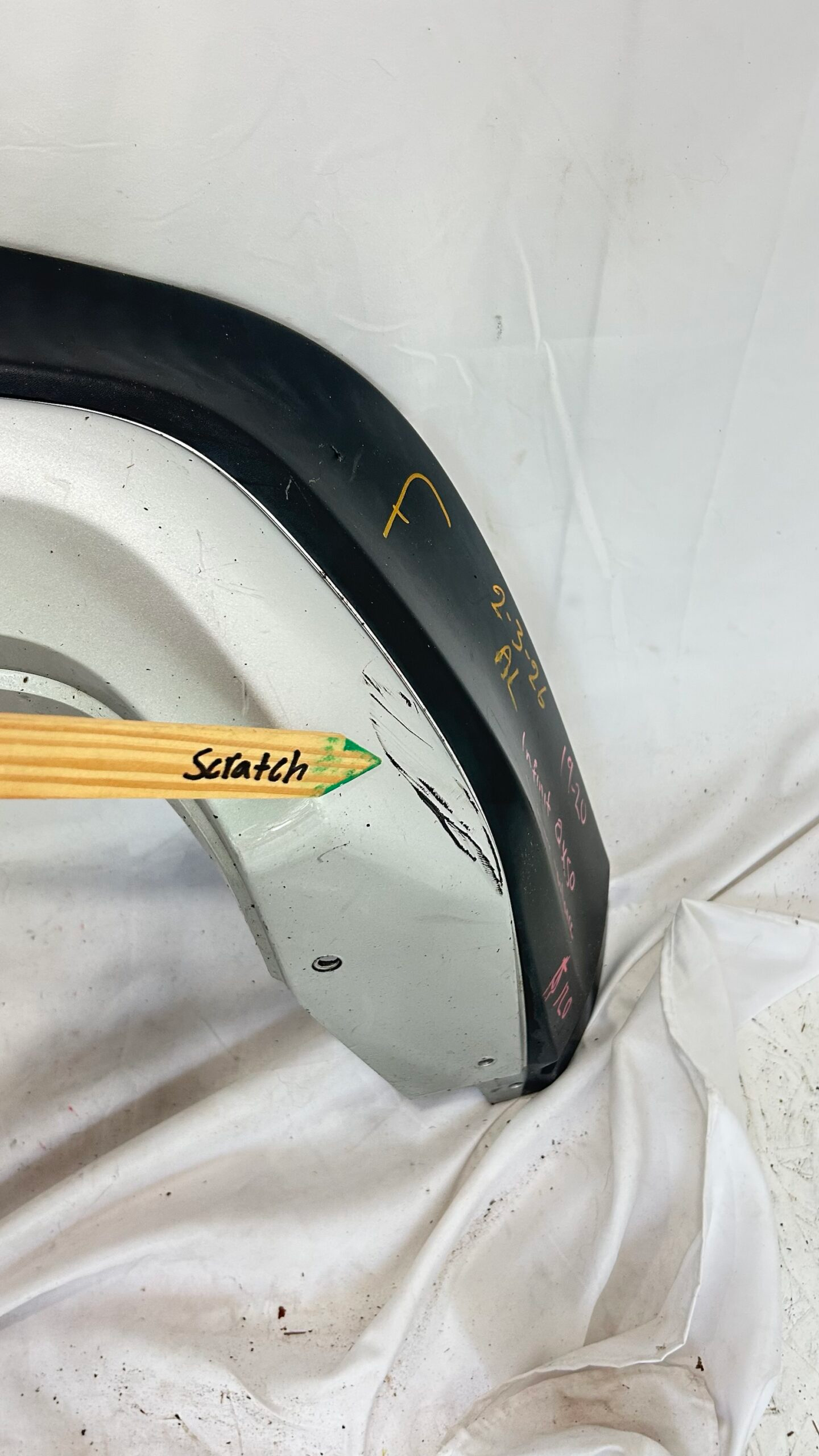 2019-2020 Infiniti QX50 rear bumper lower valance