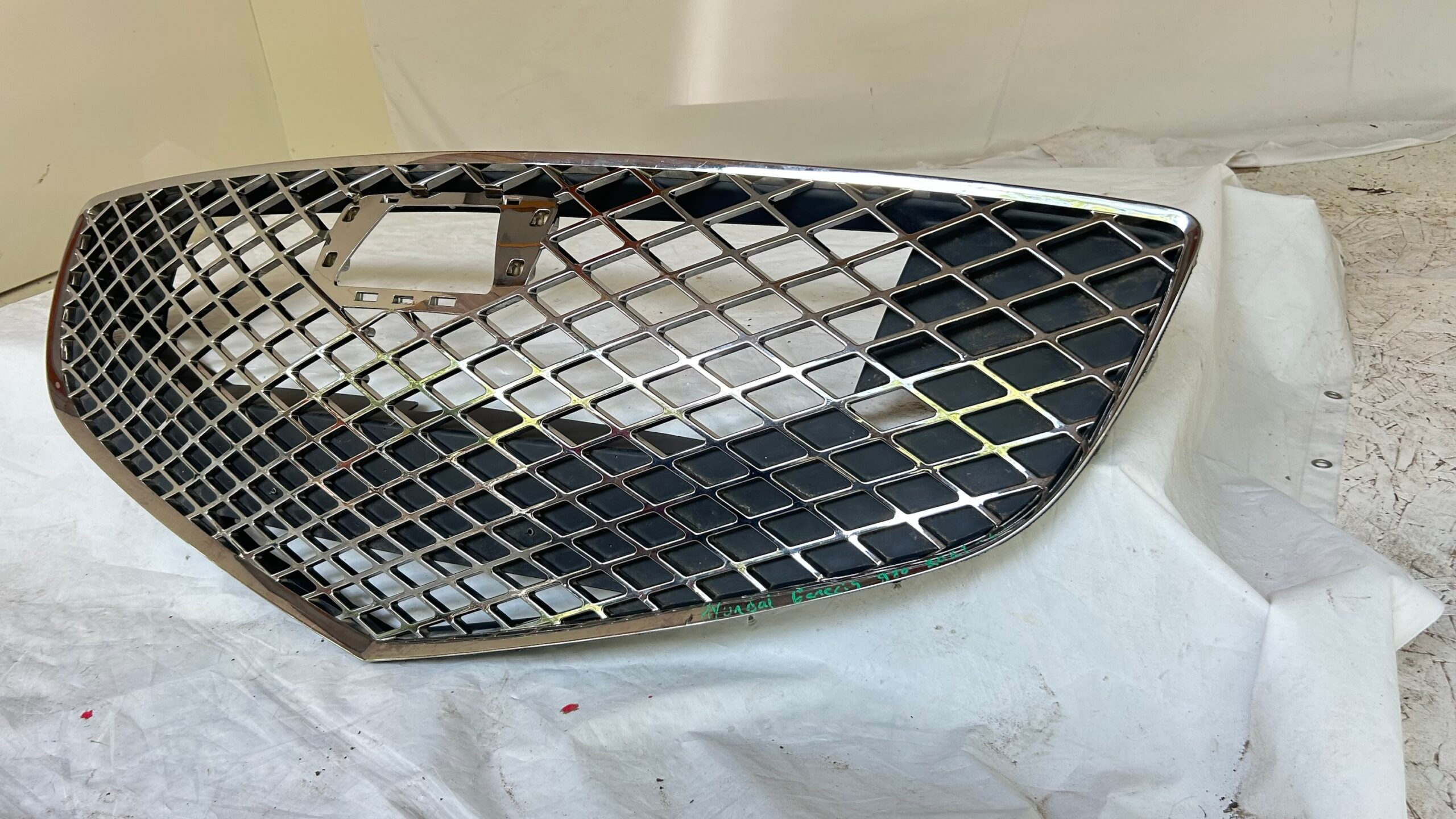2021-2023 Hyundai Genesis G80 Chrome Grille