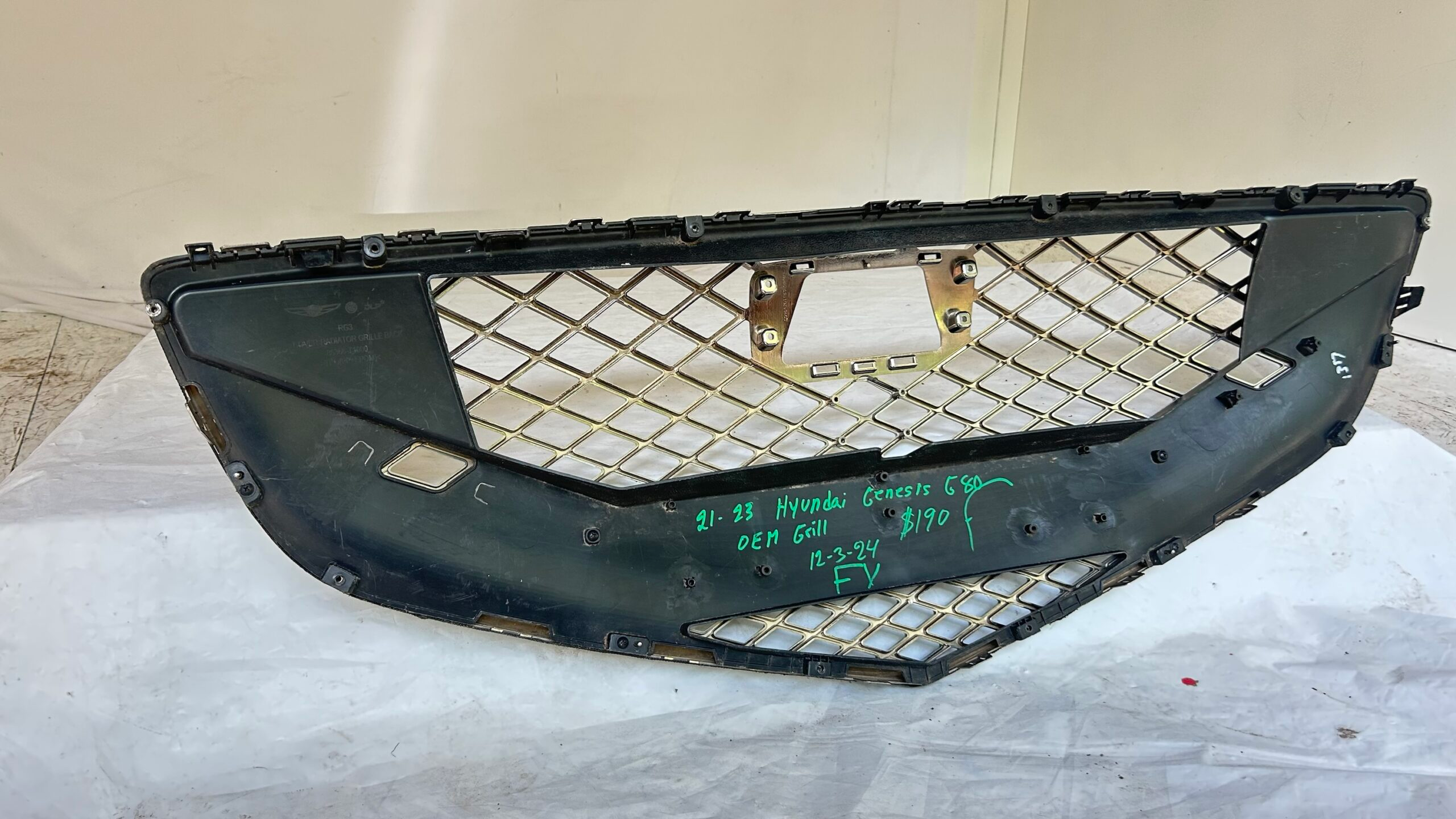 2021-2023 Hyundai Genesis G80 Chrome Grille