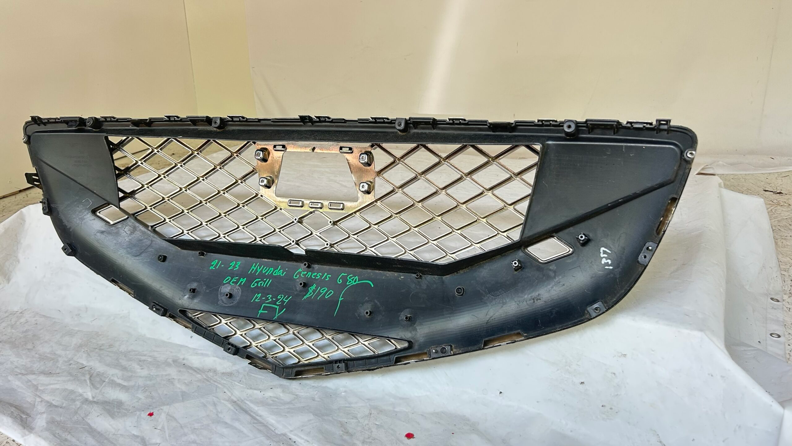 2021-2023 Hyundai Genesis G80 Chrome Grille