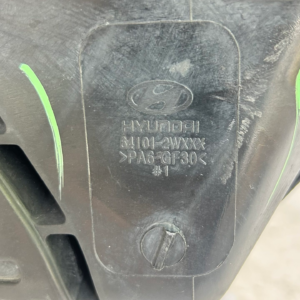 2017-2019 Hyundai Santa Fe Radiator Support - Image 5