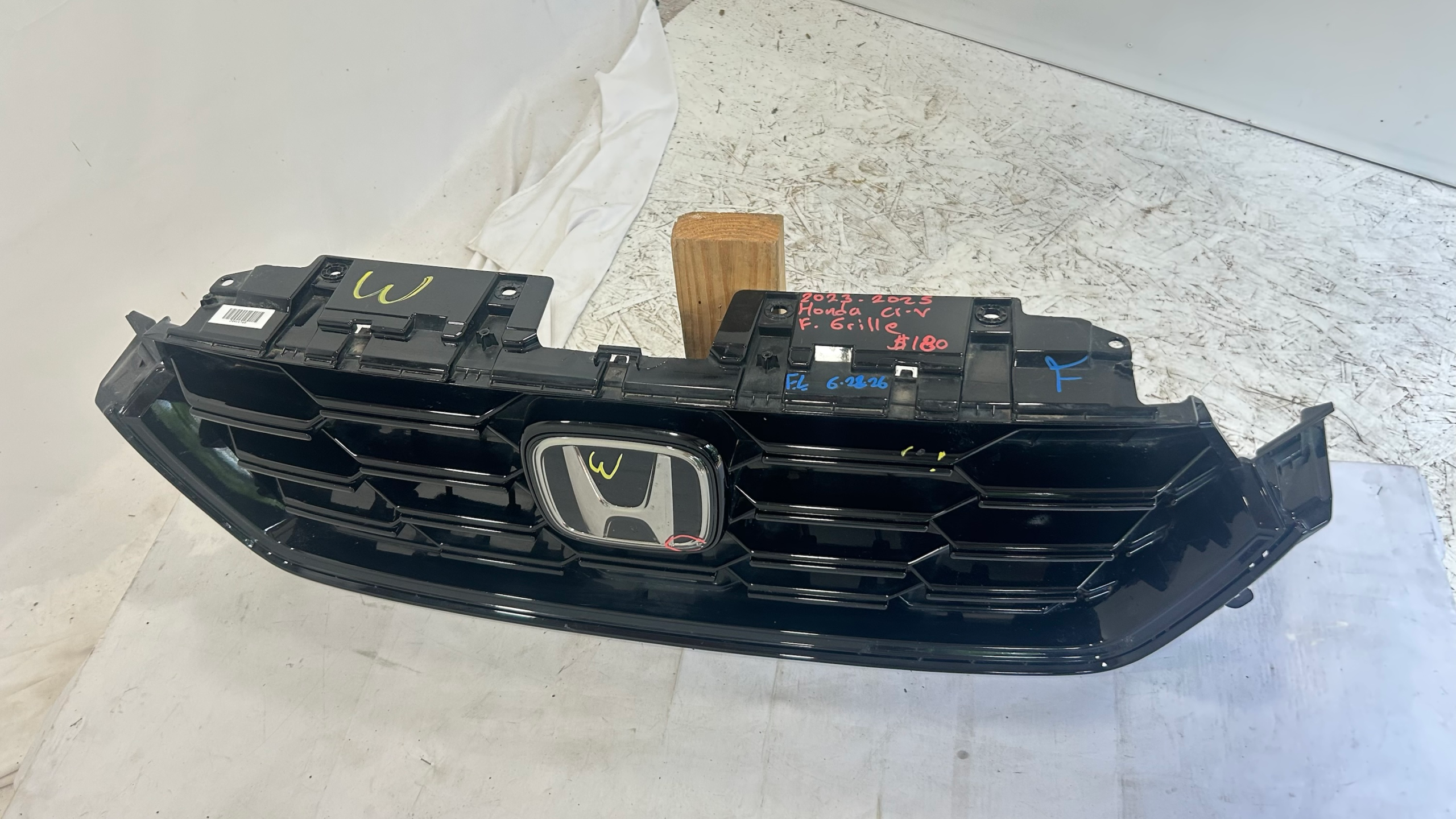 2023-2025 Honda CR-V Grille w/ radar emblem