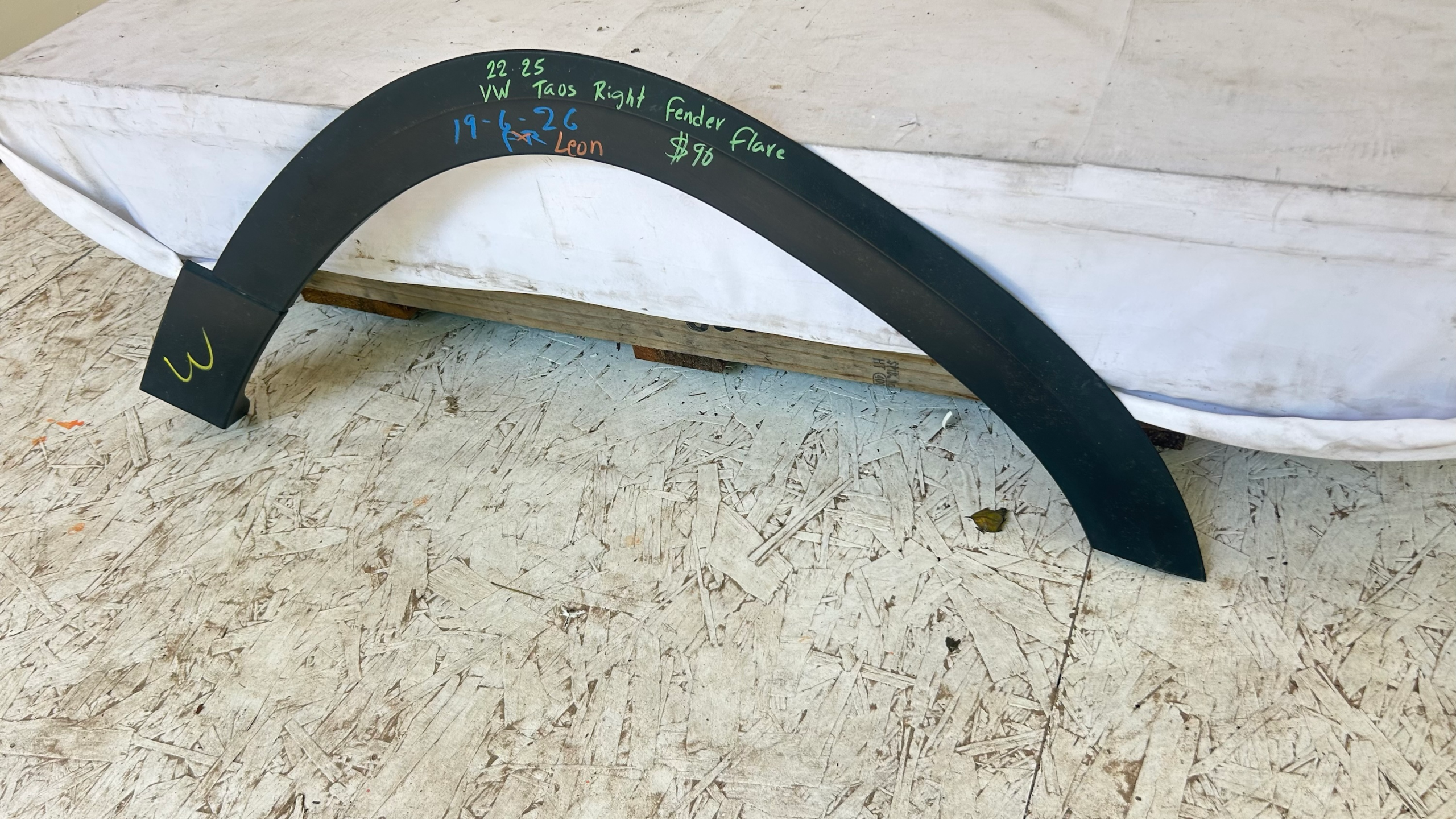 2022-2025 Volkswagen Taos Passenger Fender Flare